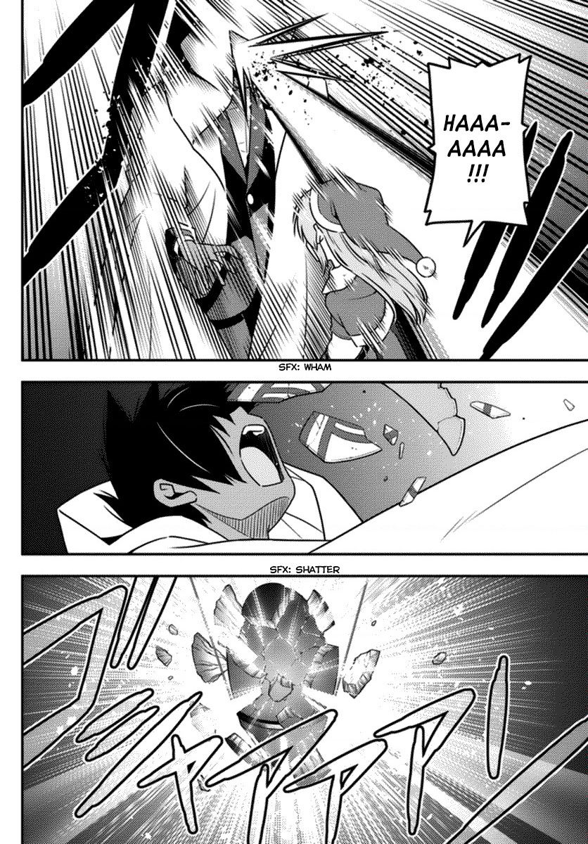 Chàng Quản Gia Chapter 563 - 18