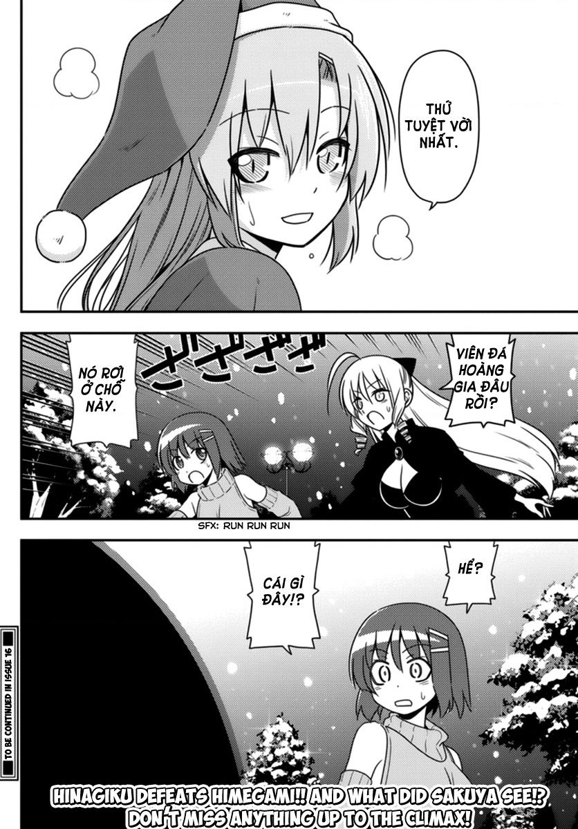 Chàng Quản Gia Chapter  563 - 20