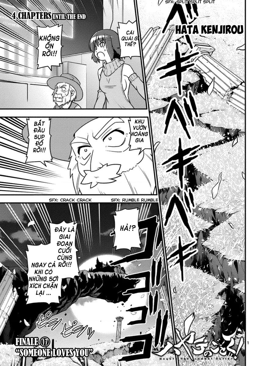 Chàng Quản Gia Chapter  565 - 1