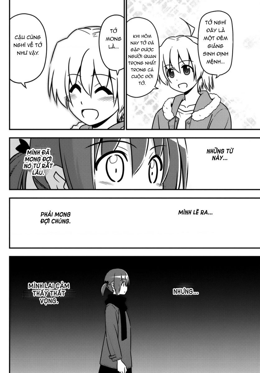 Chàng Quản Gia Chapter  565 - 8