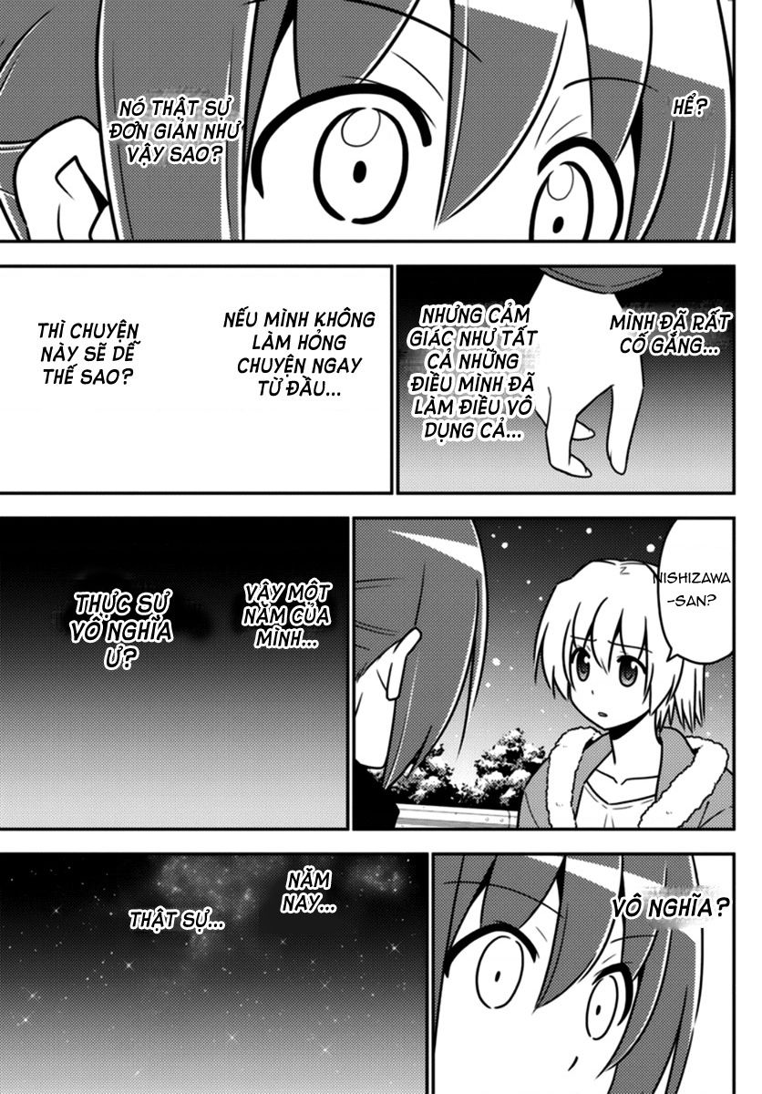 Chàng Quản Gia Chapter  565 - 9