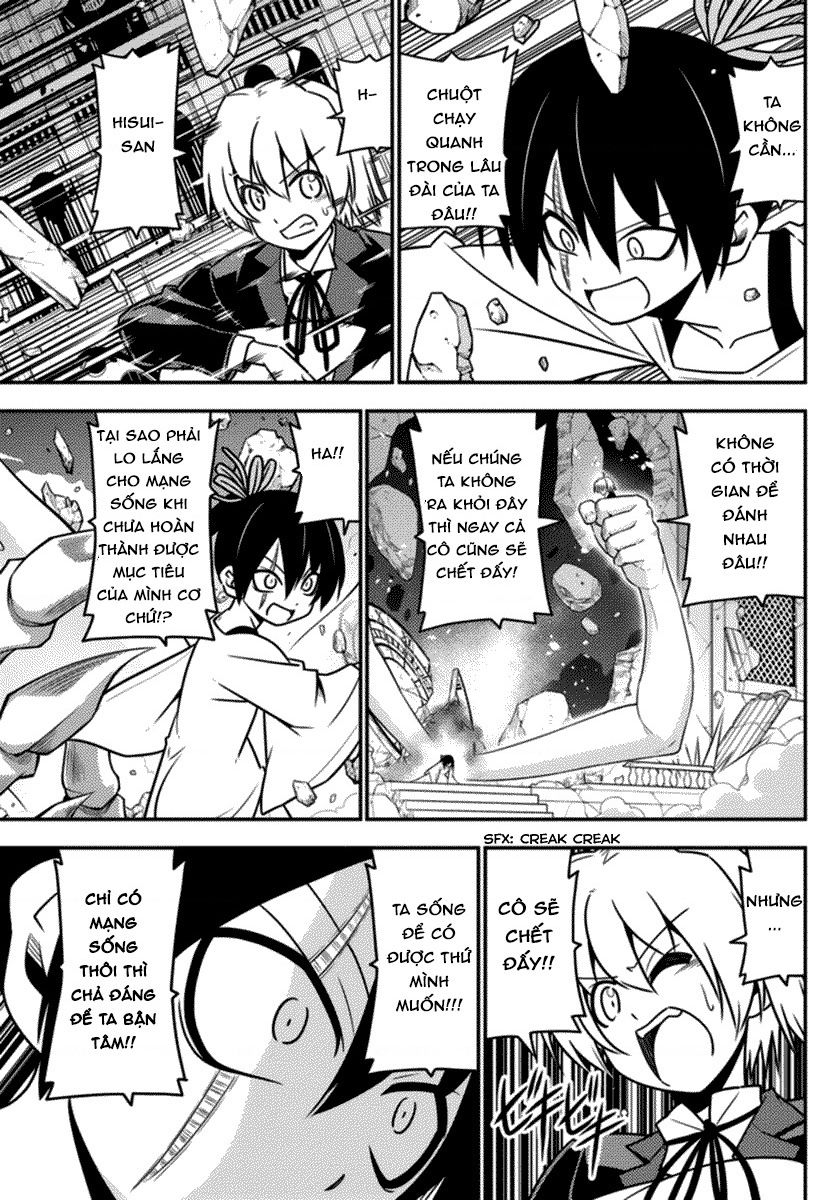 Chàng Quản Gia Chapter  565 - 17