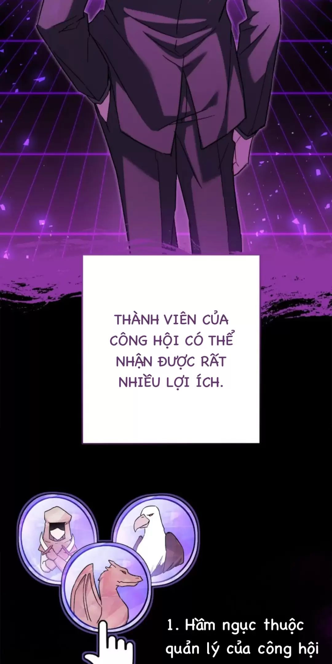 Sự Sống Sót Của Kẻ Chiêu Hồn Chapter  71 - 4