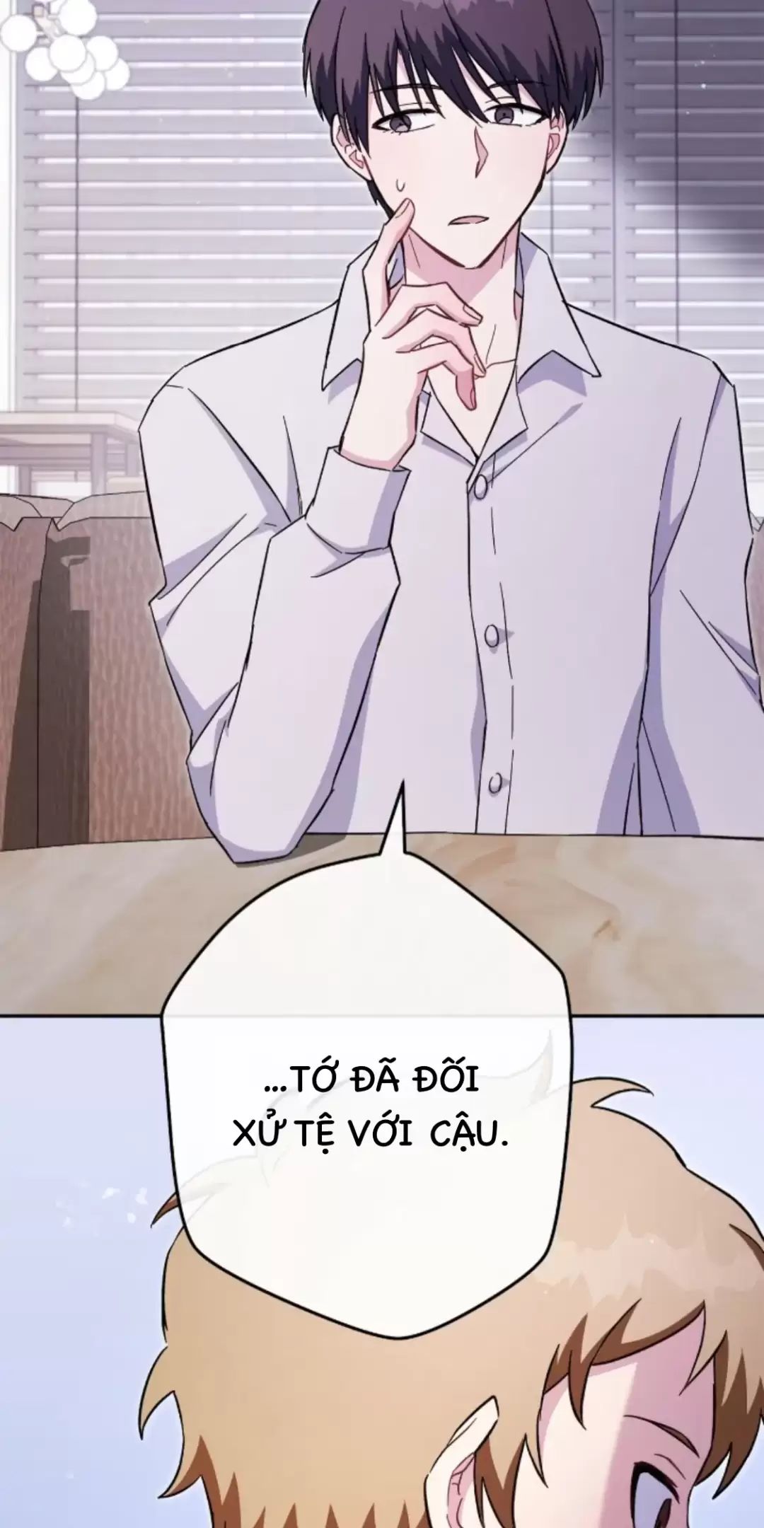 Sự Sống Sót Của Kẻ Chiêu Hồn Chapter  71 - 47