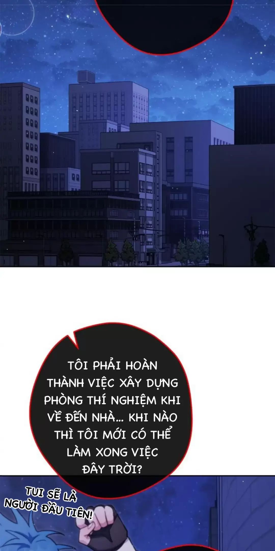 Sự Sống Sót Của Kẻ Chiêu Hồn Chapter  73 - 16