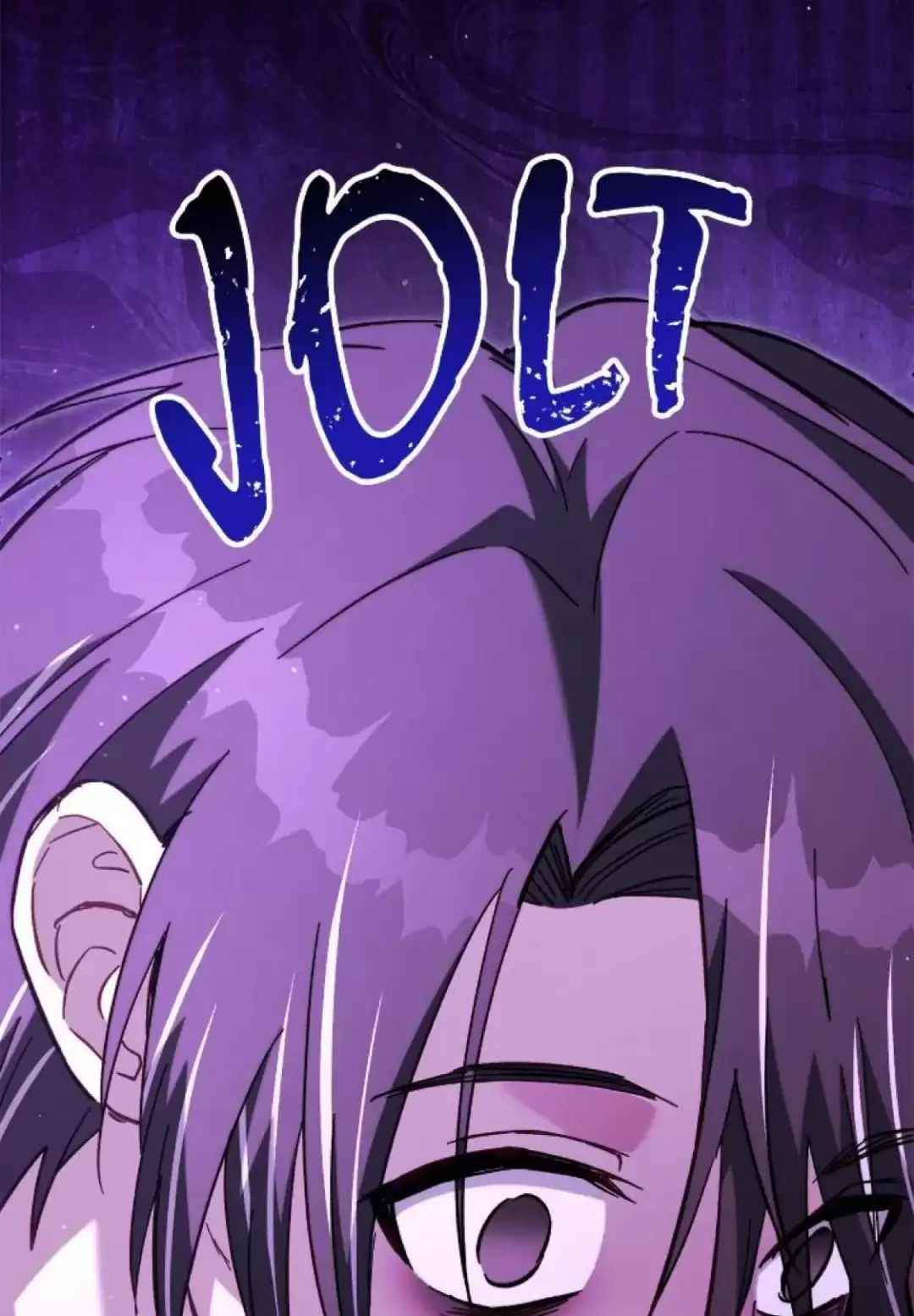 Sự Sống Sót Của Kẻ Chiêu Hồn Chapter  73 - 61