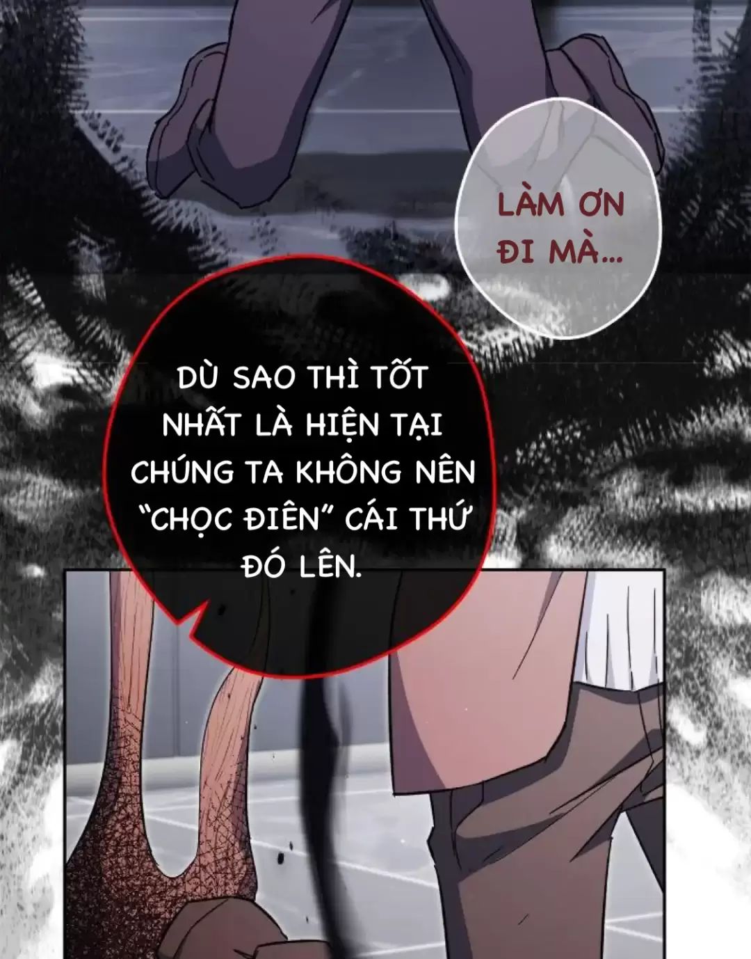 Sự Sống Sót Của Kẻ Chiêu Hồn Chapter 73 - 71