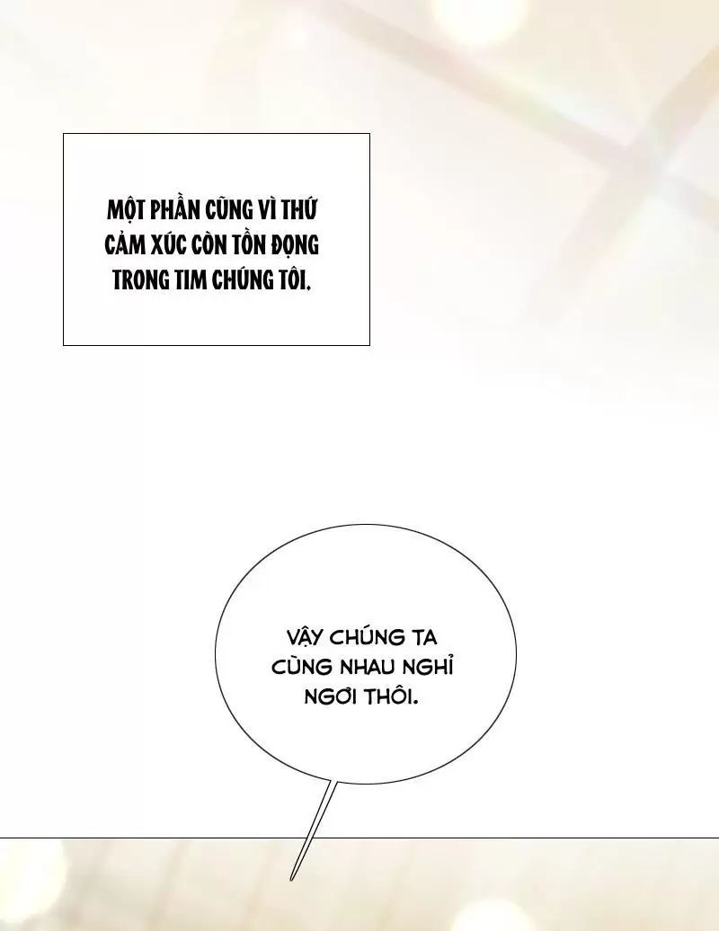 Serena Chapter  86 - 6