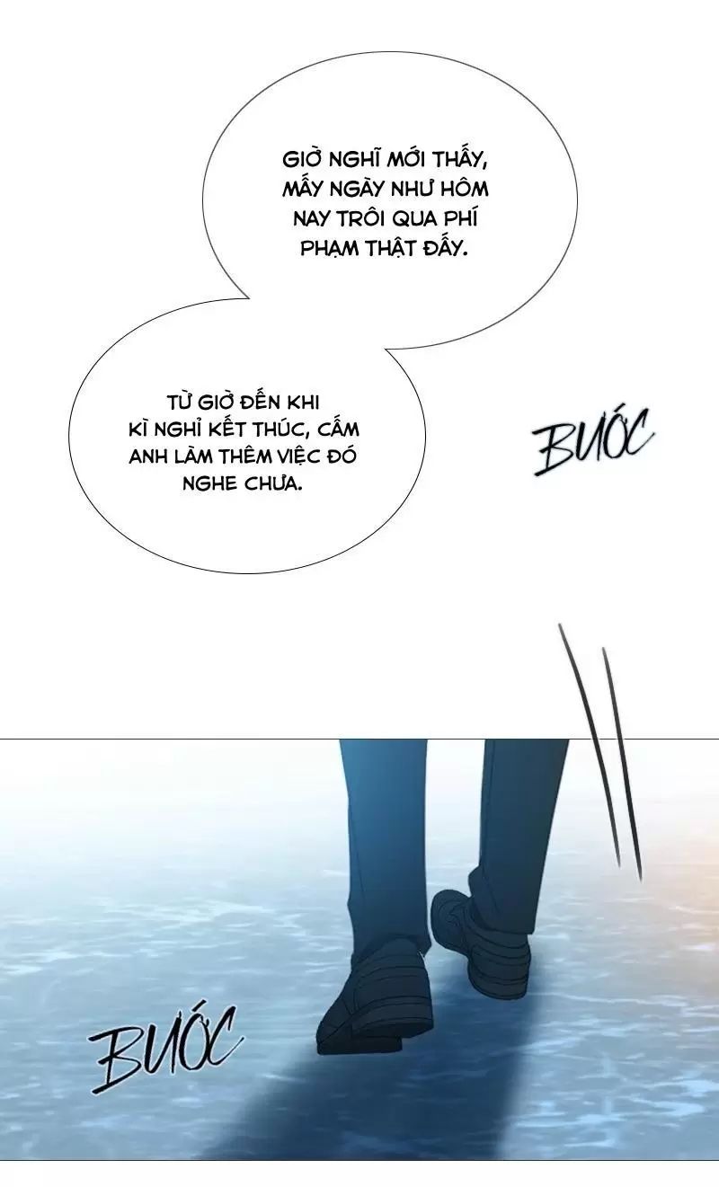 Serena Chapter  86 - 71