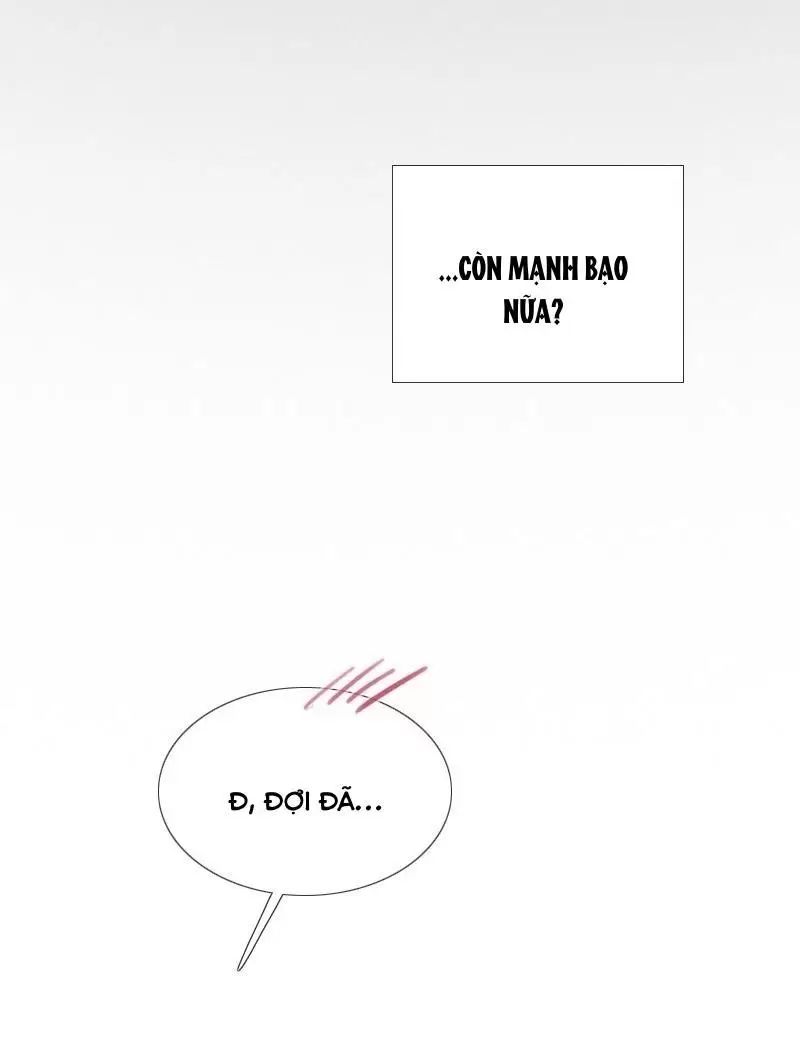 Serena Chapter  86 - 75