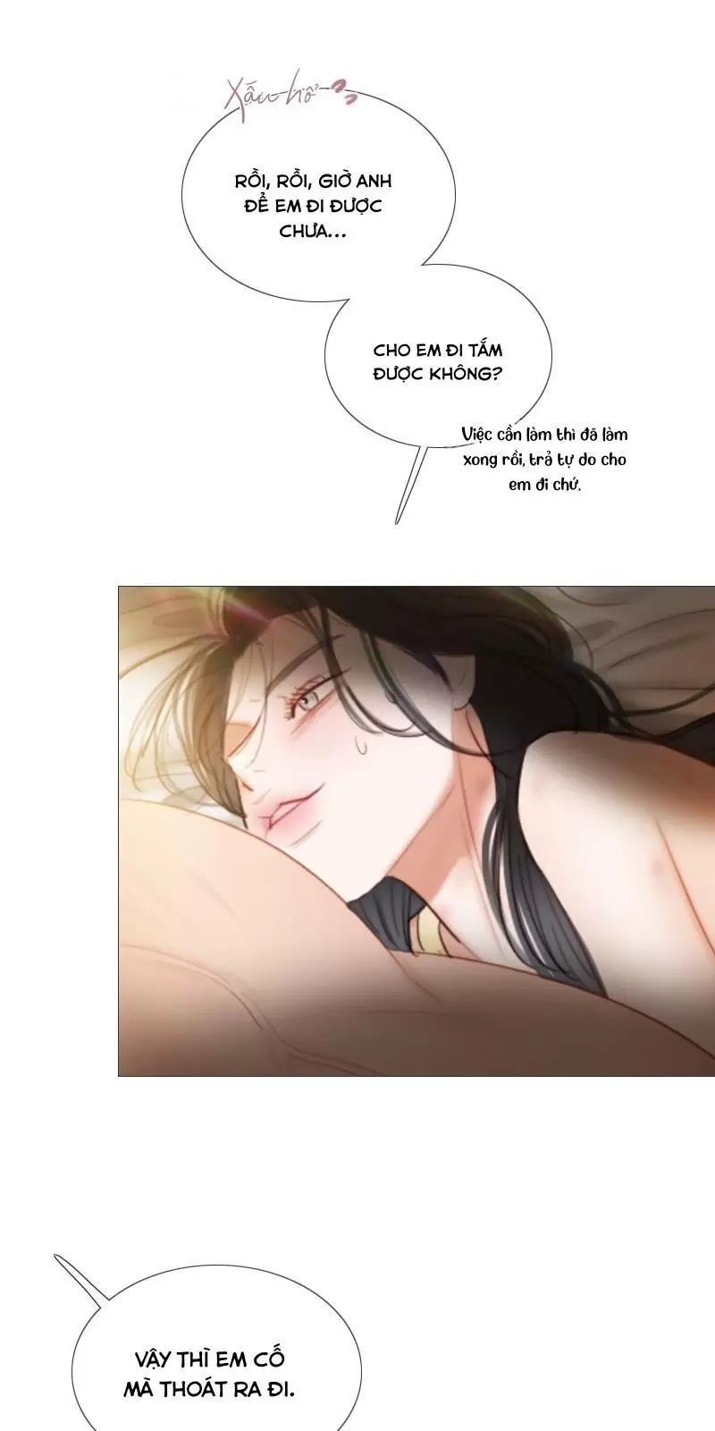 Serena Chapter  86 - 96