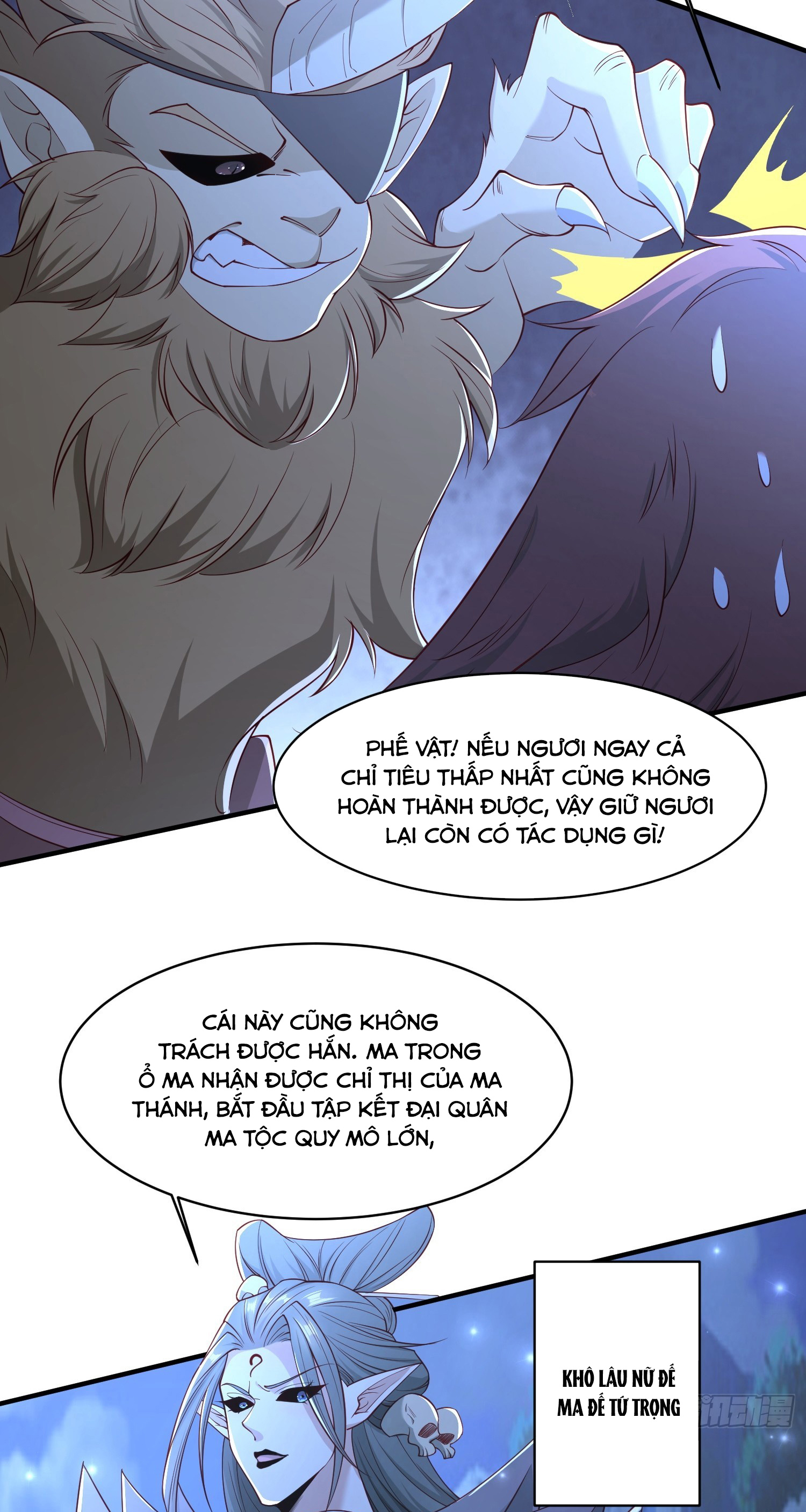 Trời Má ! Ta Chuyển Sinh Thành Rùa ! Chapter 109 - 35