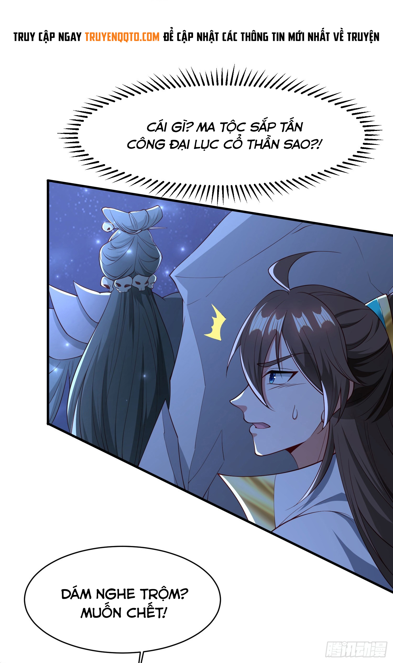 Trời Má ! Ta Chuyển Sinh Thành Rùa ! Chapter 109 - 37