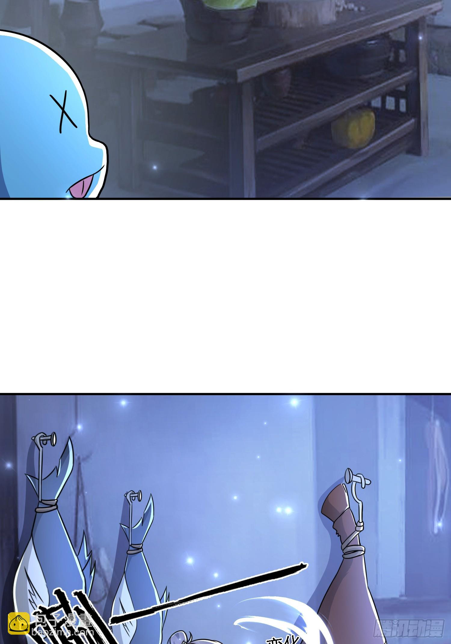 Trời Má ! Ta Chuyển Sinh Thành Rùa ! Chapter  111 - 18