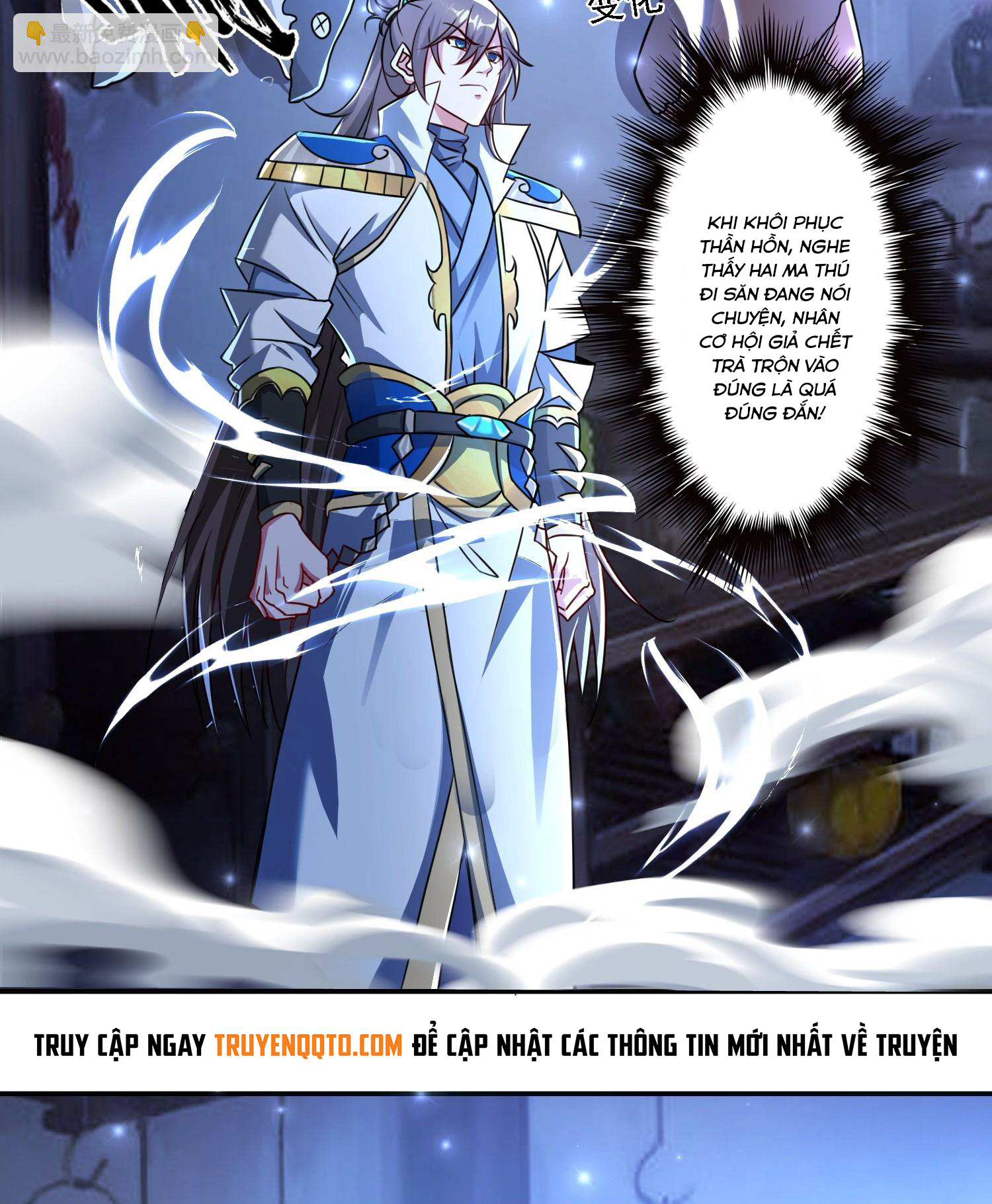 Trời Má ! Ta Chuyển Sinh Thành Rùa ! Chapter  111 - 19