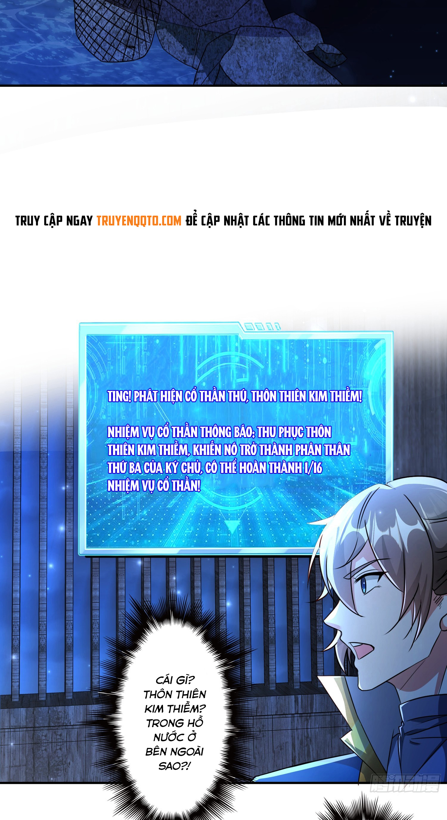 Trời Má ! Ta Chuyển Sinh Thành Rùa ! Chapter  111 - 24