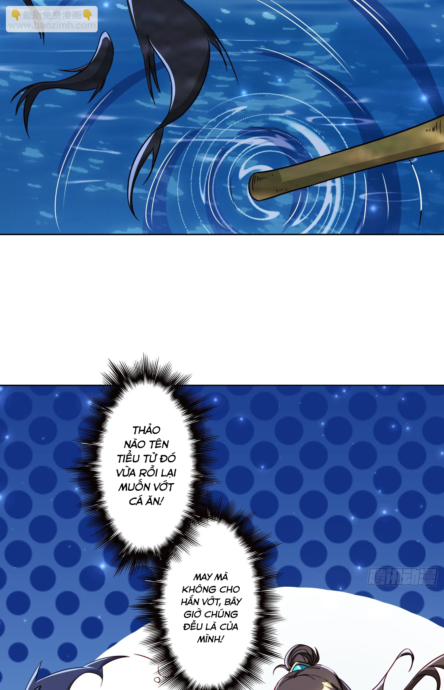 Trời Má ! Ta Chuyển Sinh Thành Rùa ! Chapter  111 - 33