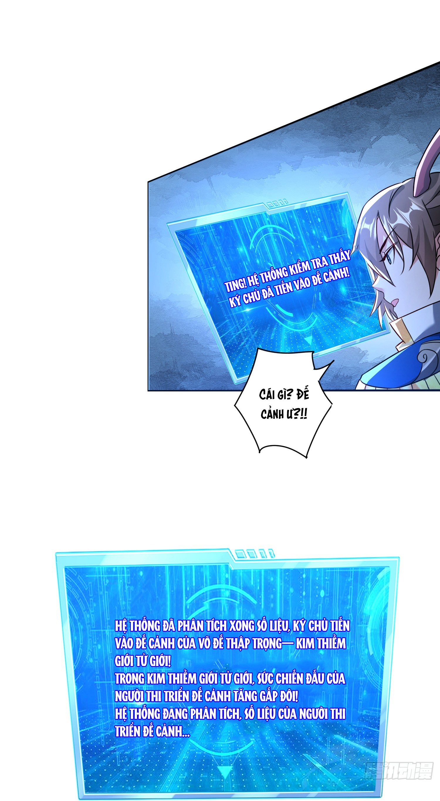 Trời Má ! Ta Chuyển Sinh Thành Rùa ! Chapter  111 - 35