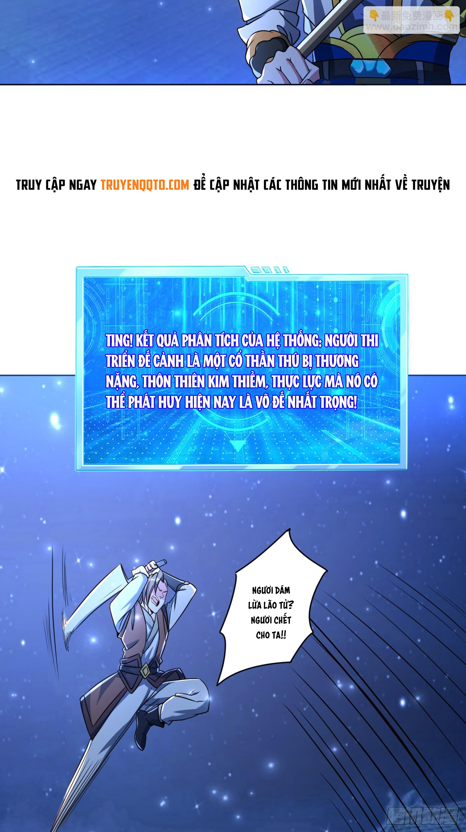 Trời Má ! Ta Chuyển Sinh Thành Rùa ! Chapter  111 - 37