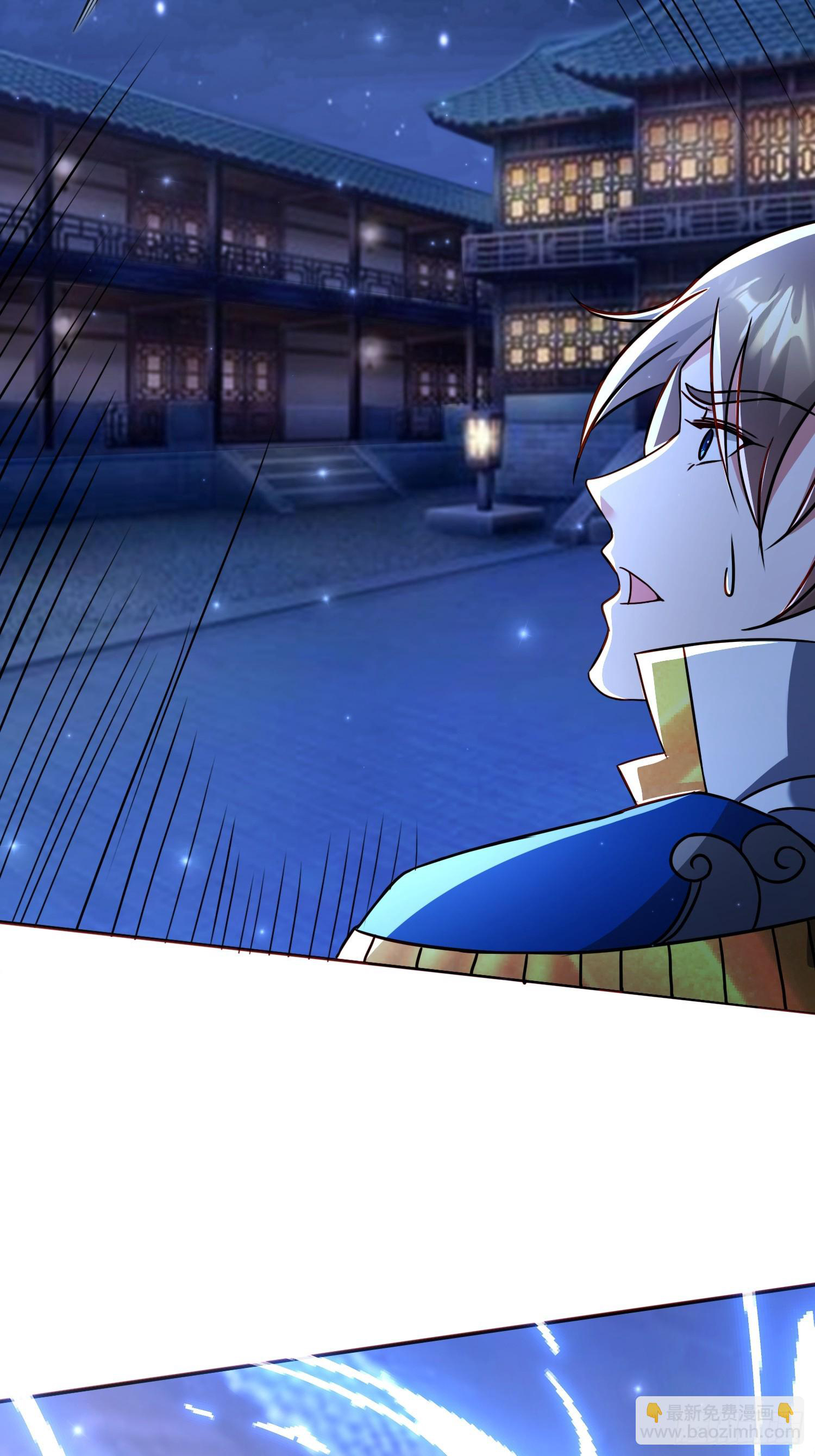 Trời Má ! Ta Chuyển Sinh Thành Rùa ! Chapter  111 - 38