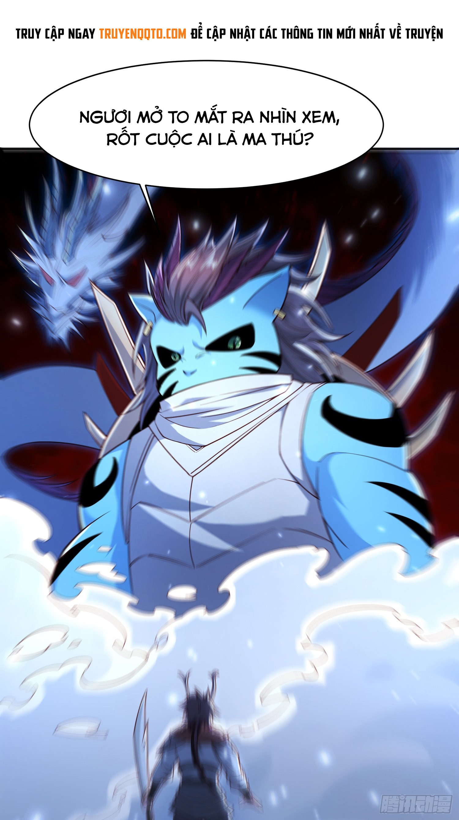 Trời Má ! Ta Chuyển Sinh Thành Rùa ! Chapter  112 - 19