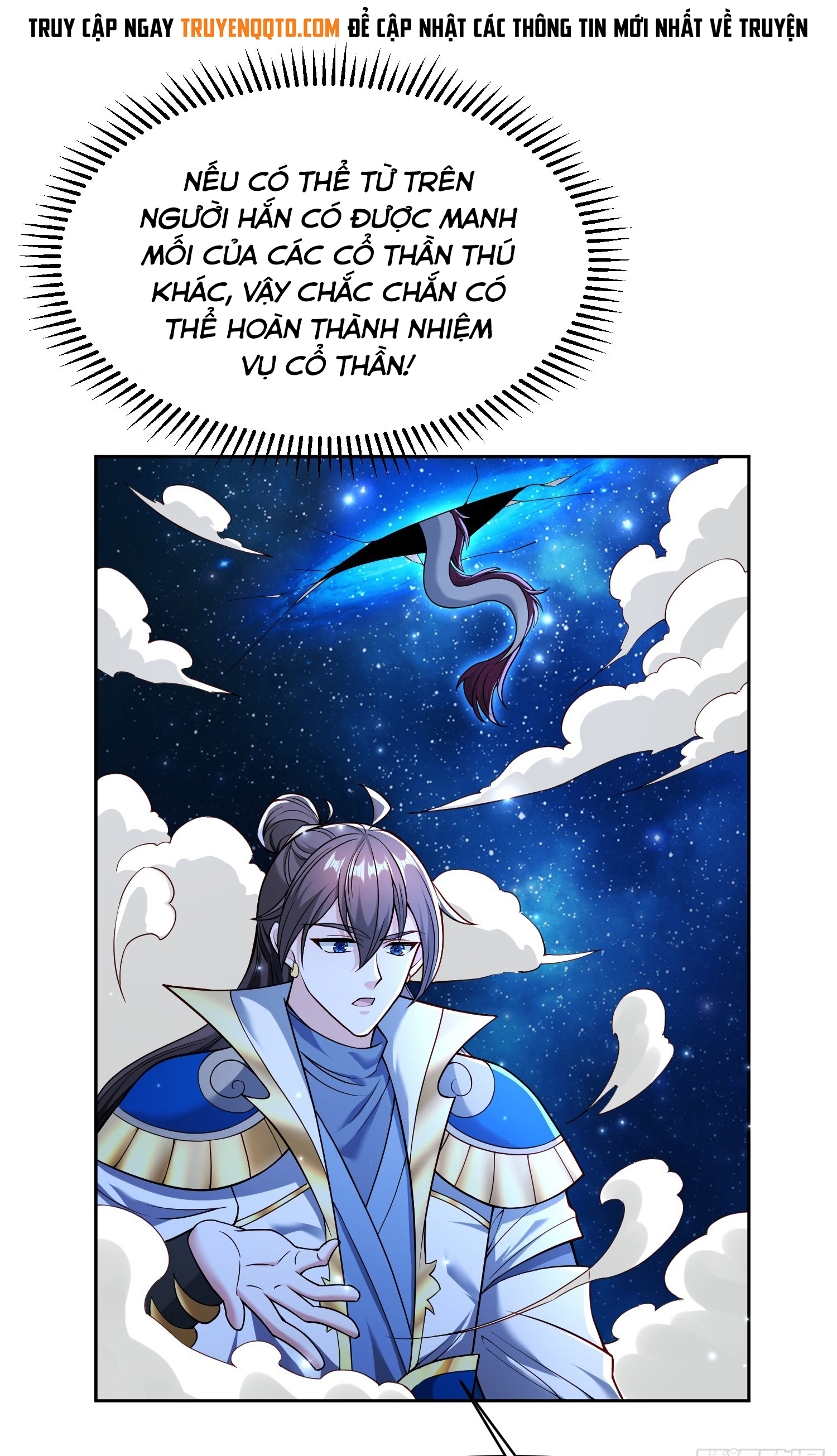 Trời Má ! Ta Chuyển Sinh Thành Rùa ! Chapter 112 - 27