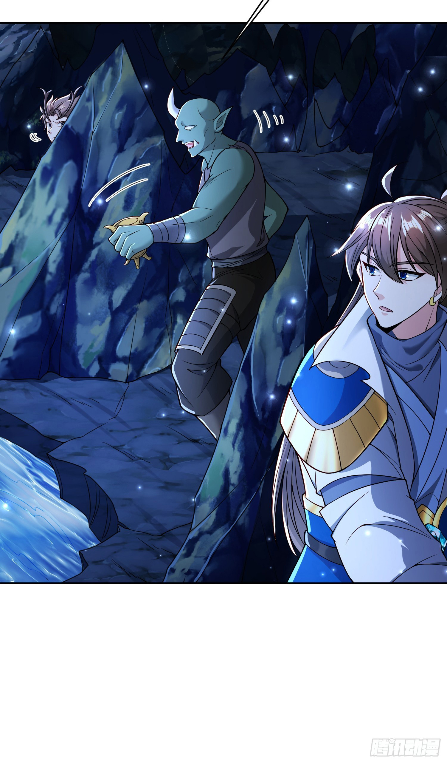 Trời Má ! Ta Chuyển Sinh Thành Rùa ! Chapter  112 - 31