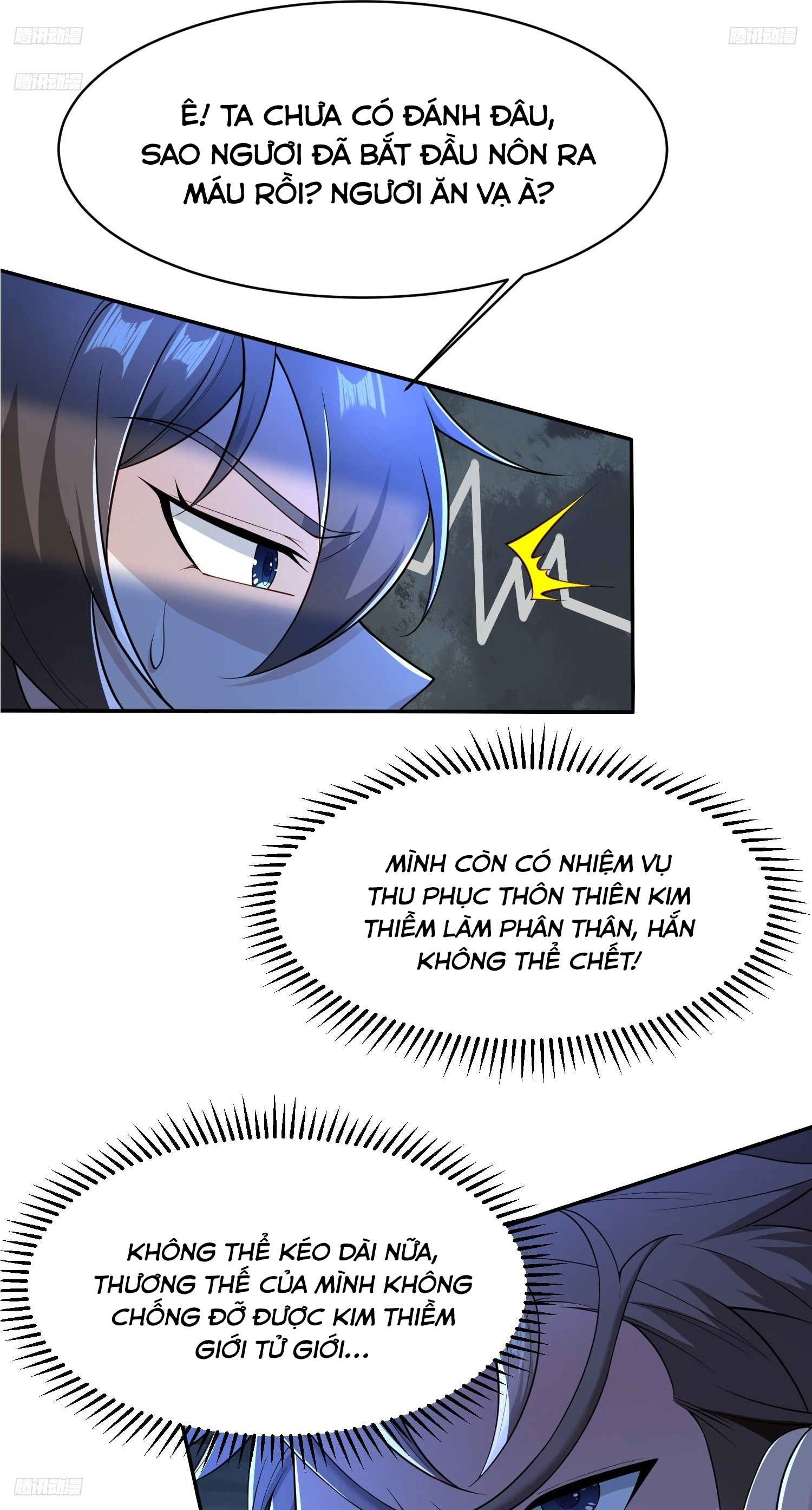 Trời Má ! Ta Chuyển Sinh Thành Rùa ! Chapter  113 - 3