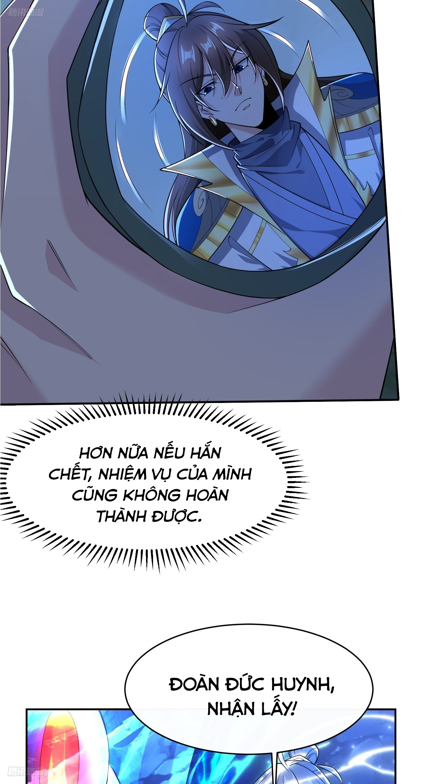 Trời Má ! Ta Chuyển Sinh Thành Rùa ! Chapter  113 - 5