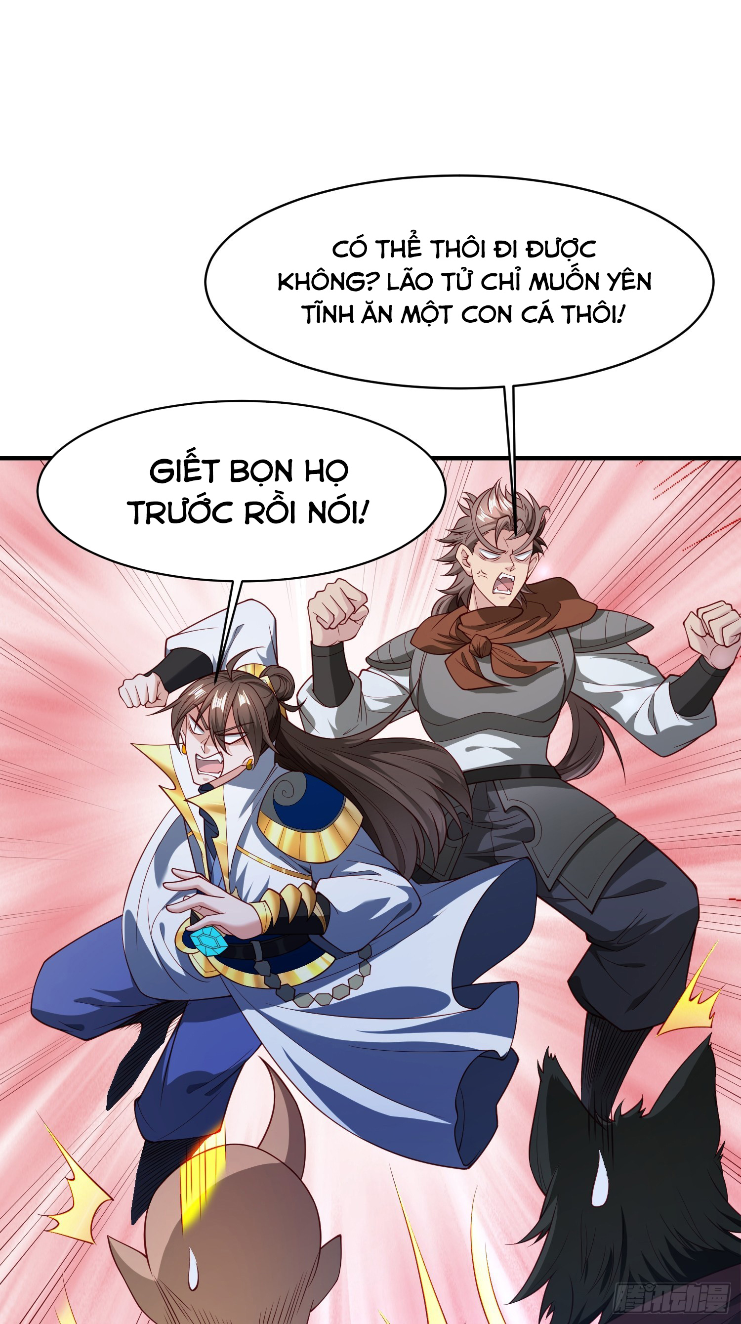 Trời Má ! Ta Chuyển Sinh Thành Rùa ! Chapter  113 - 23