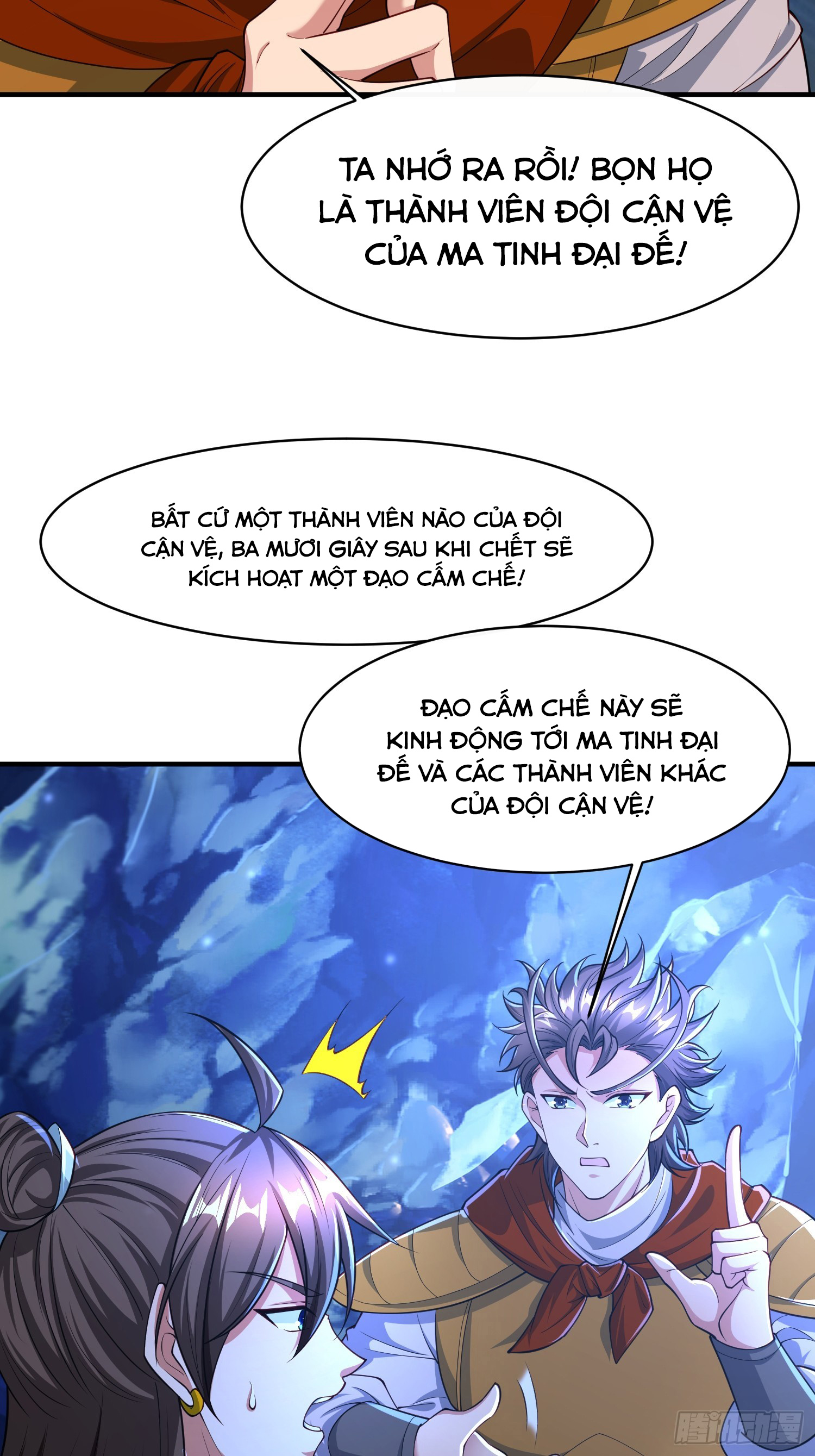 Trời Má ! Ta Chuyển Sinh Thành Rùa ! Chapter  113 - 28