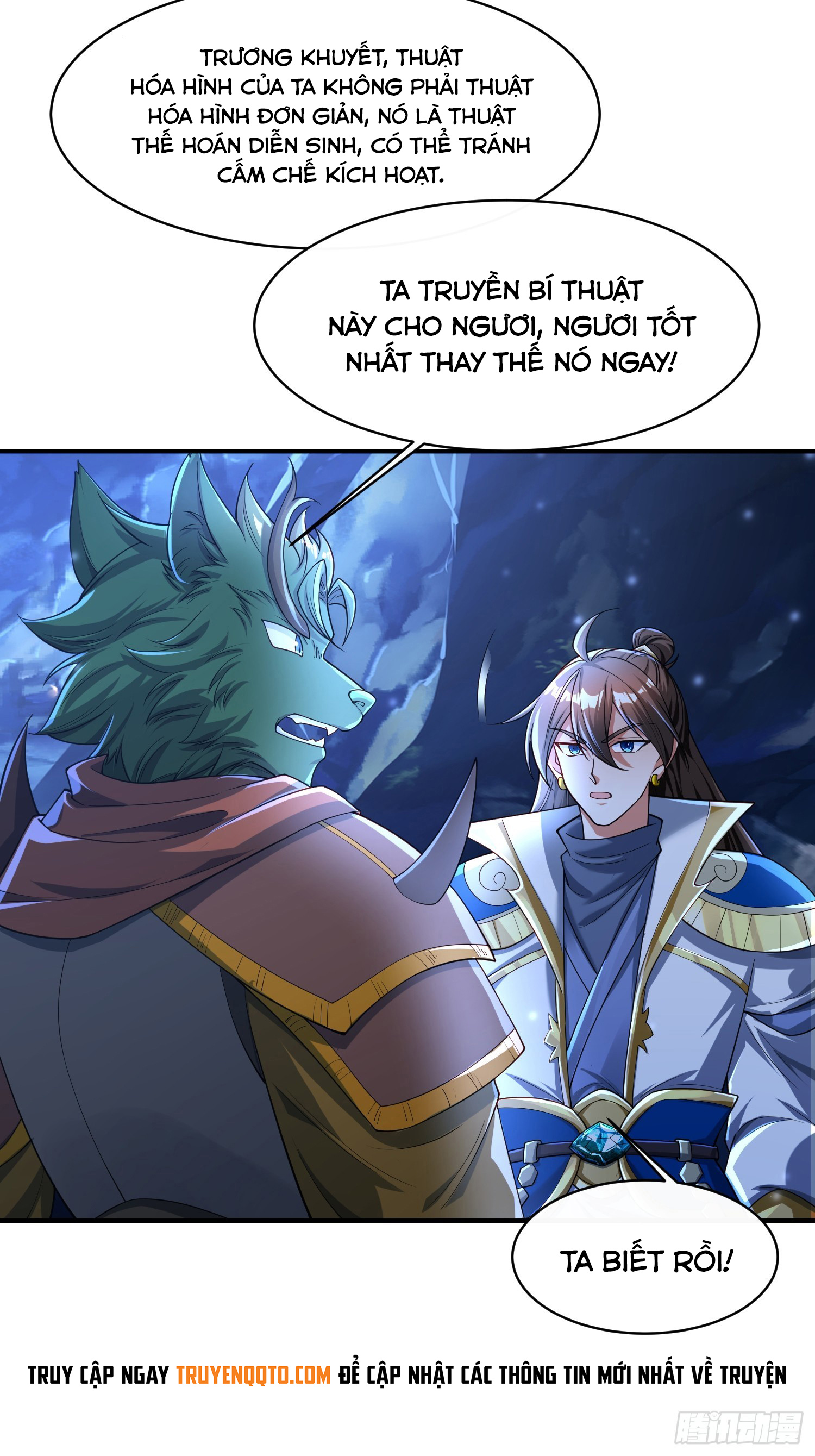 Trời Má ! Ta Chuyển Sinh Thành Rùa ! Chapter  113 - 34