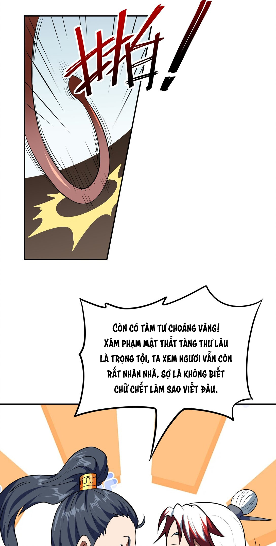 Luyện Khí Chi Thần Chapter  74 - 13