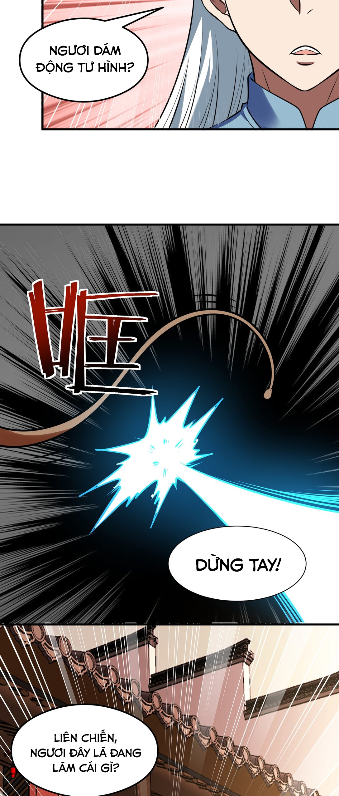 Luyện Khí Chi Thần Chapter  74 - 16