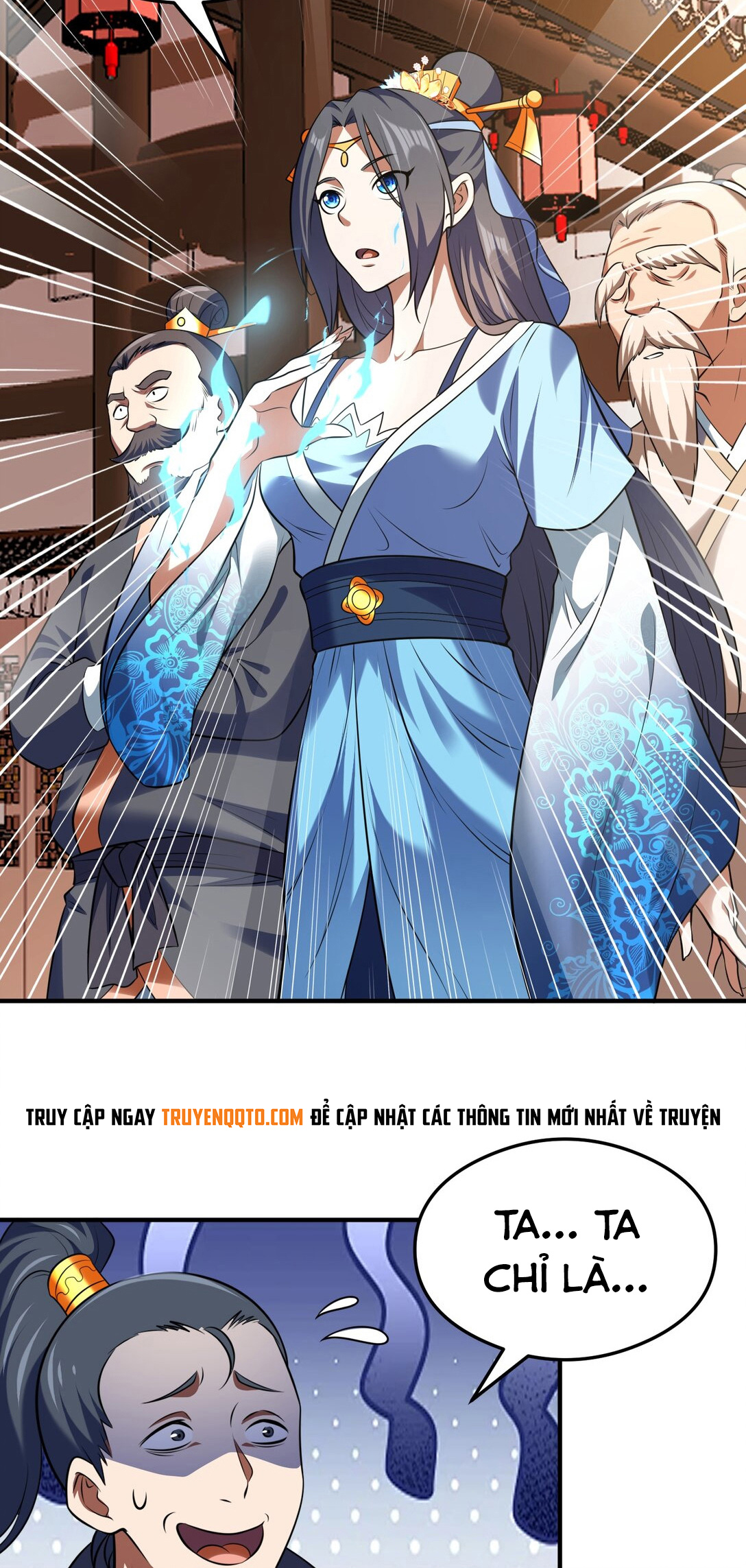 Luyện Khí Chi Thần Chapter  74 - 17