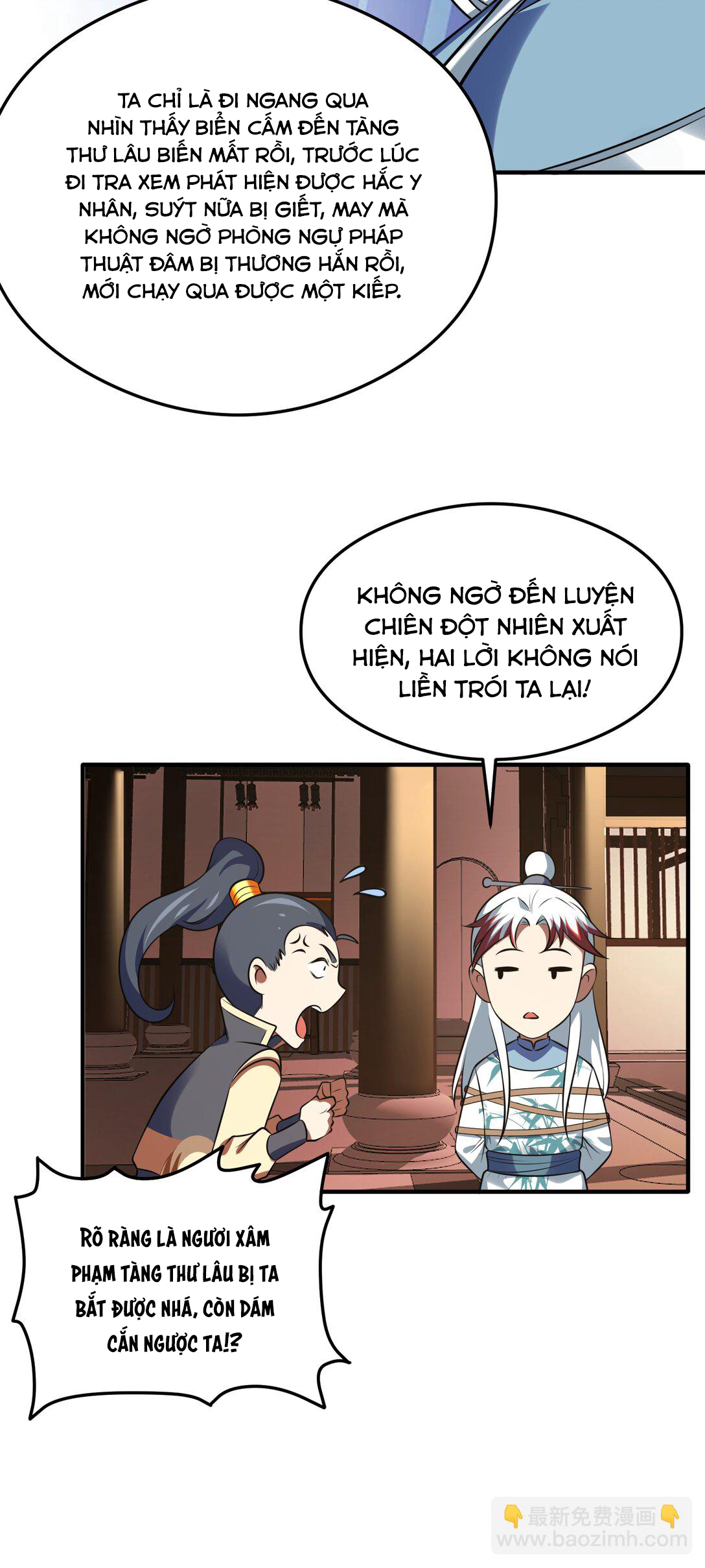 Luyện Khí Chi Thần Chapter  74 - 20