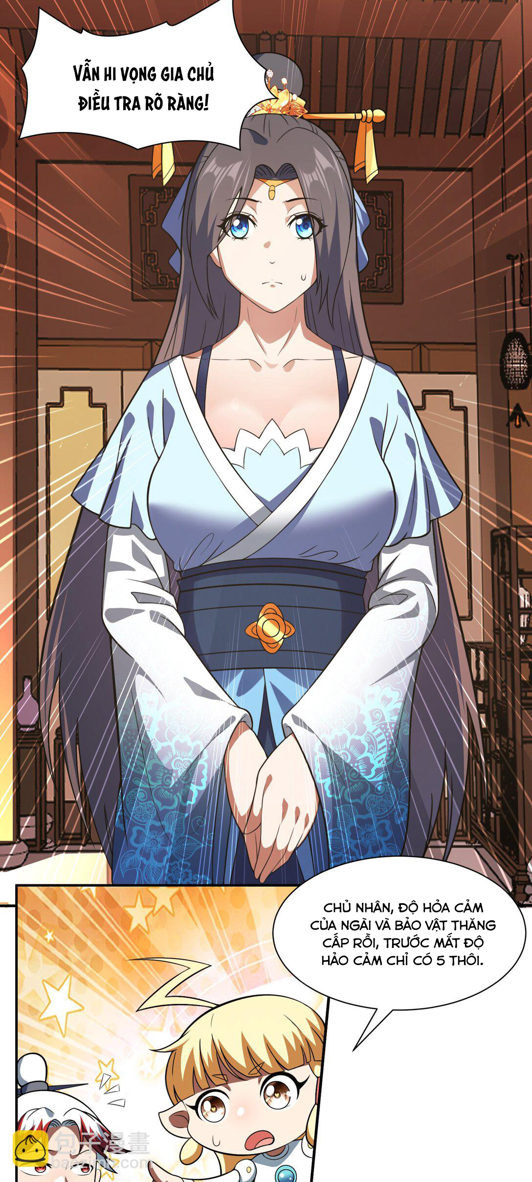 Luyện Khí Chi Thần Chapter  74 - 22