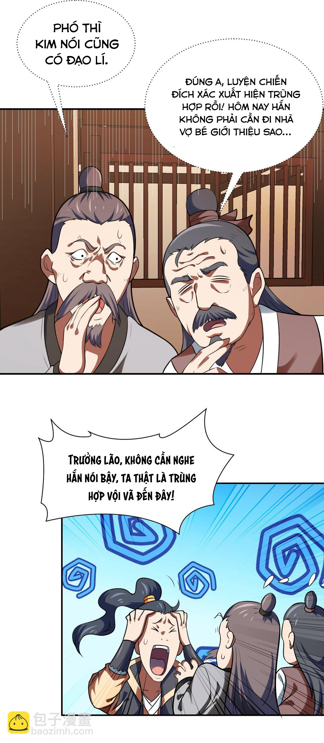 Luyện Khí Chi Thần Chapter  74 - 26