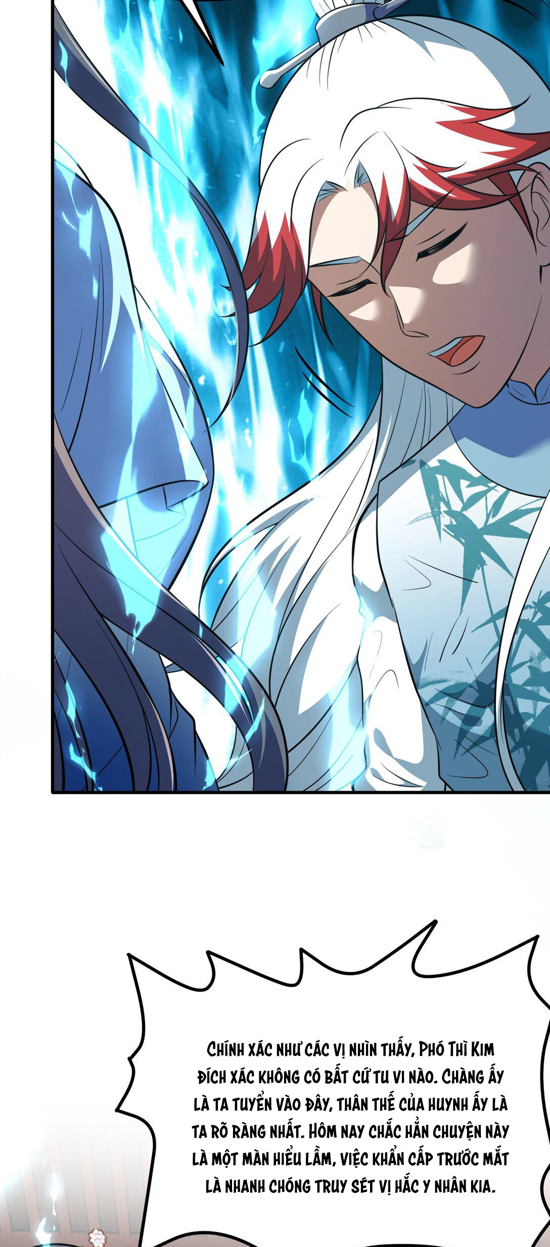 Luyện Khí Chi Thần Chapter  74 - 30