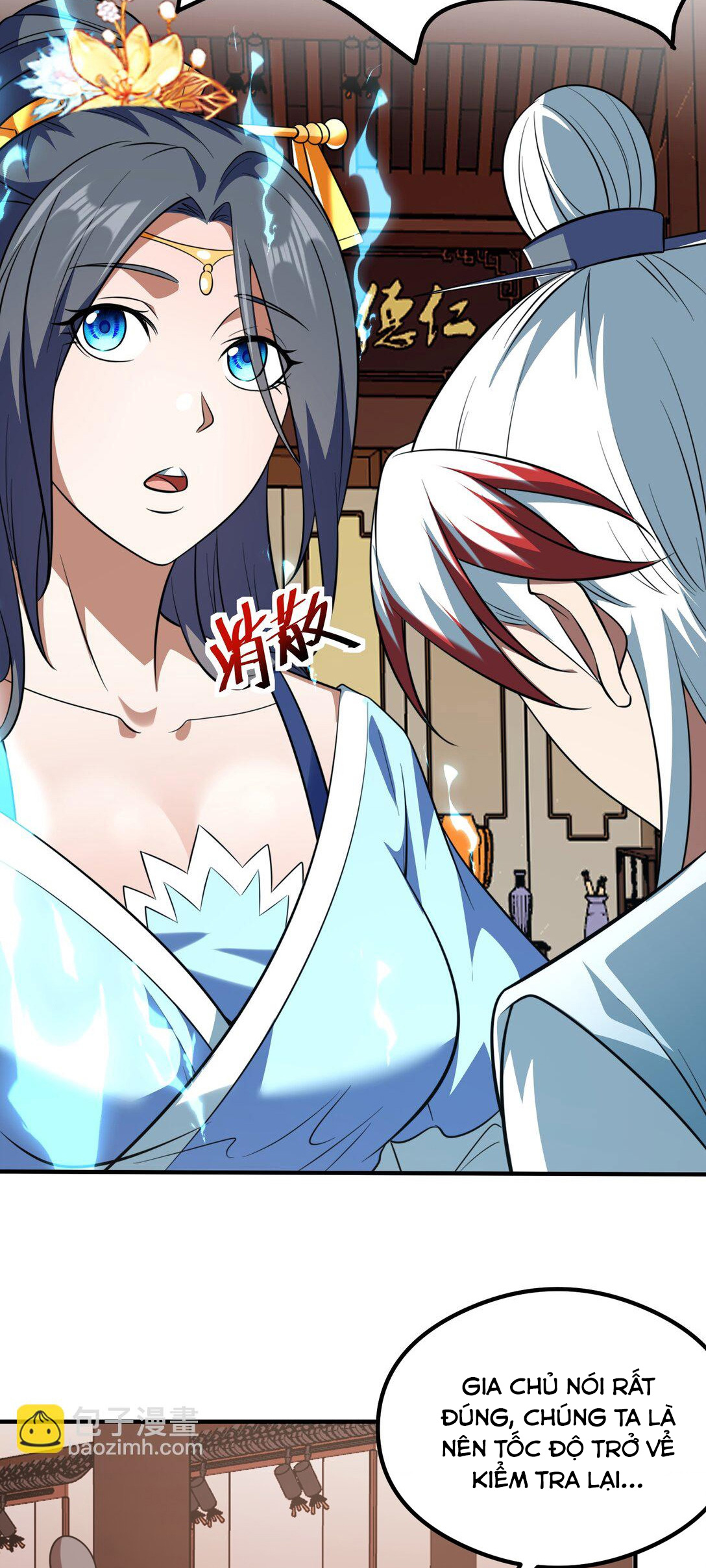 Luyện Khí Chi Thần Chapter  74 - 31