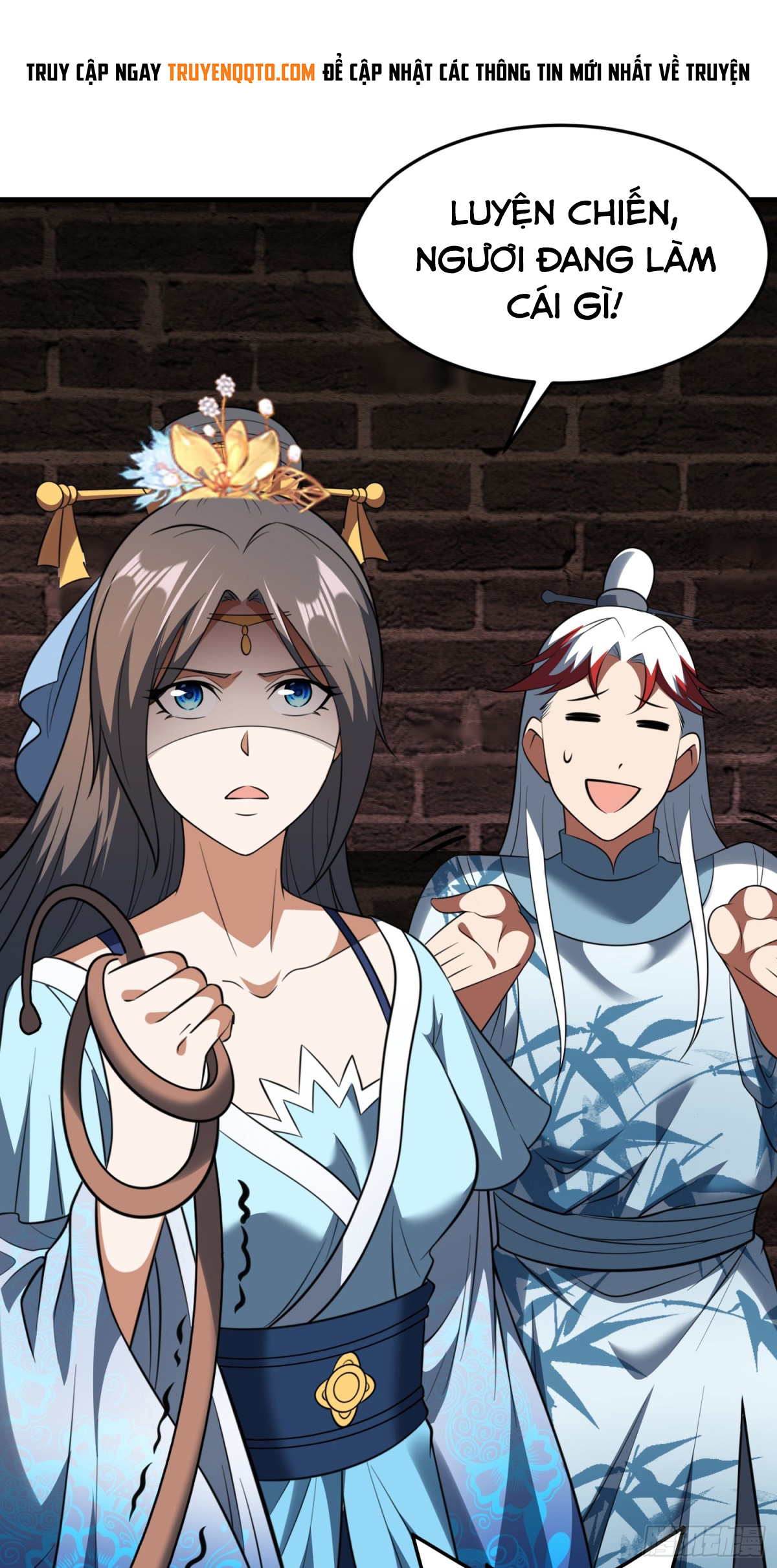 Luyện Khí Chi Thần Chapter  77 - 17