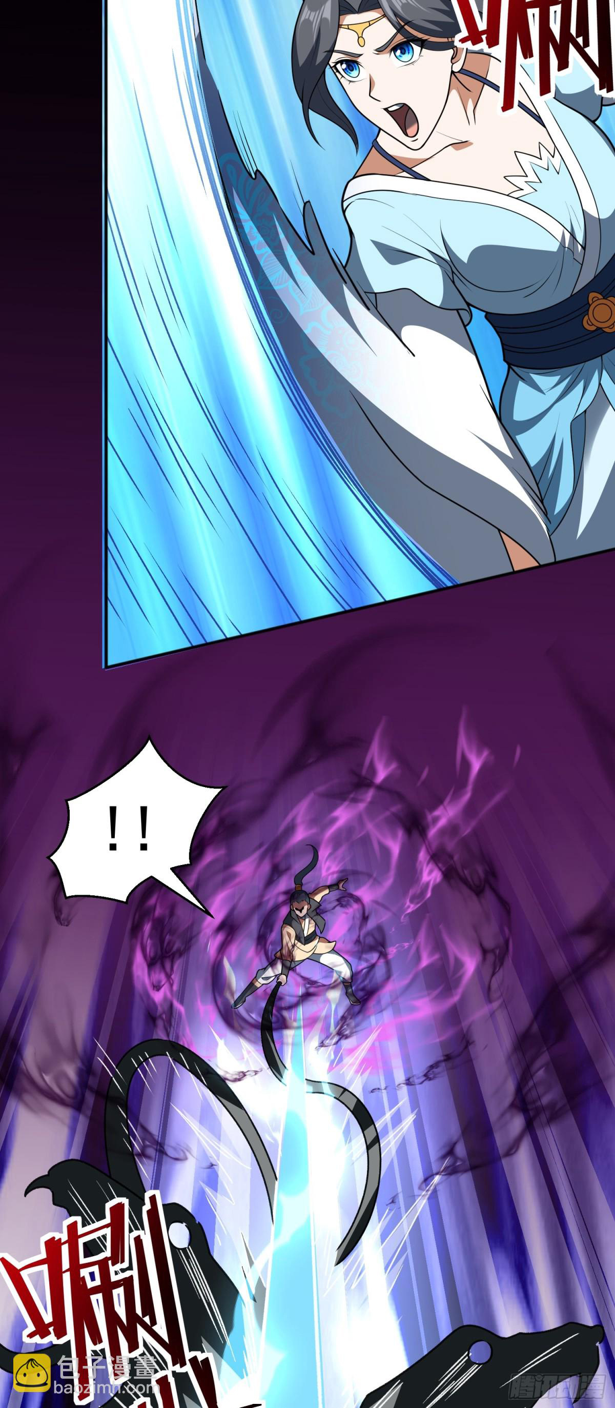 Luyện Khí Chi Thần Chapter  77 - 23