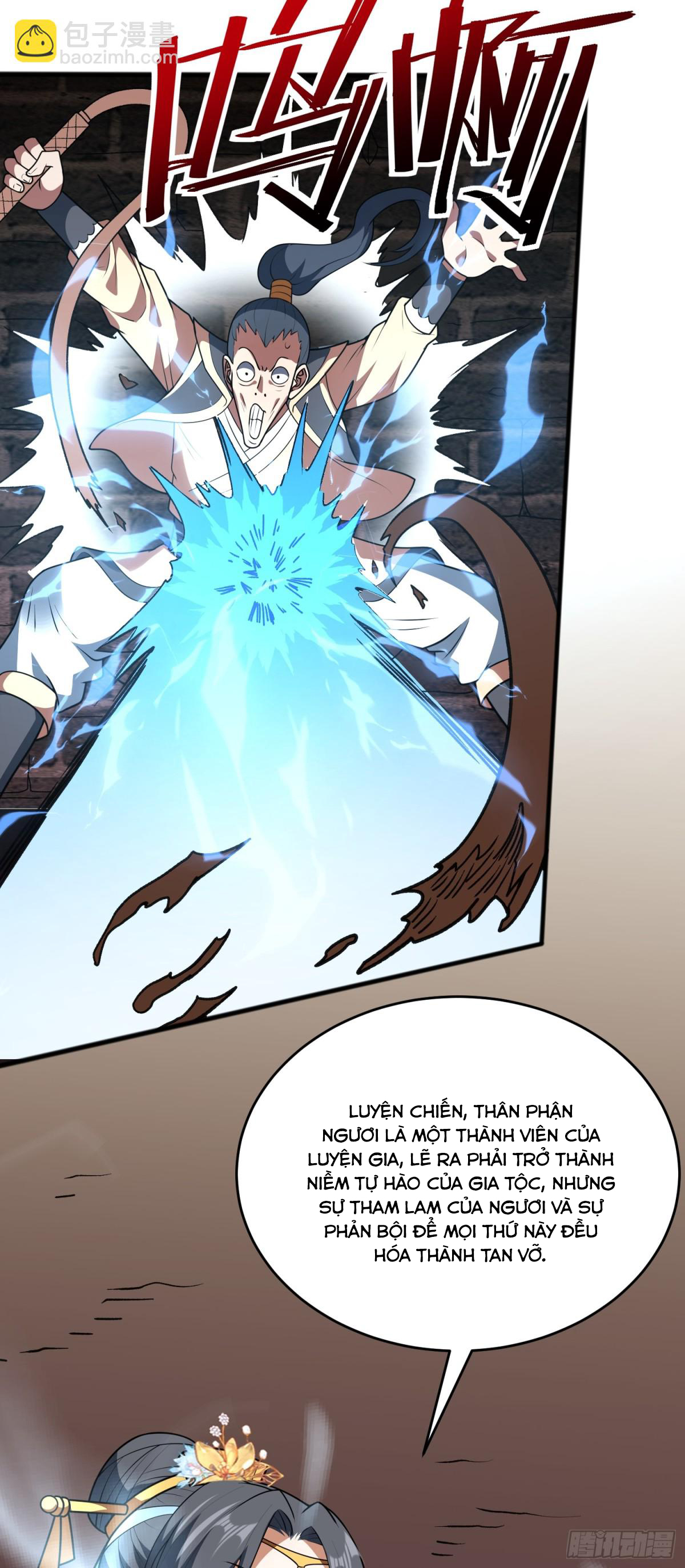 Luyện Khí Chi Thần Chapter 77 - 25