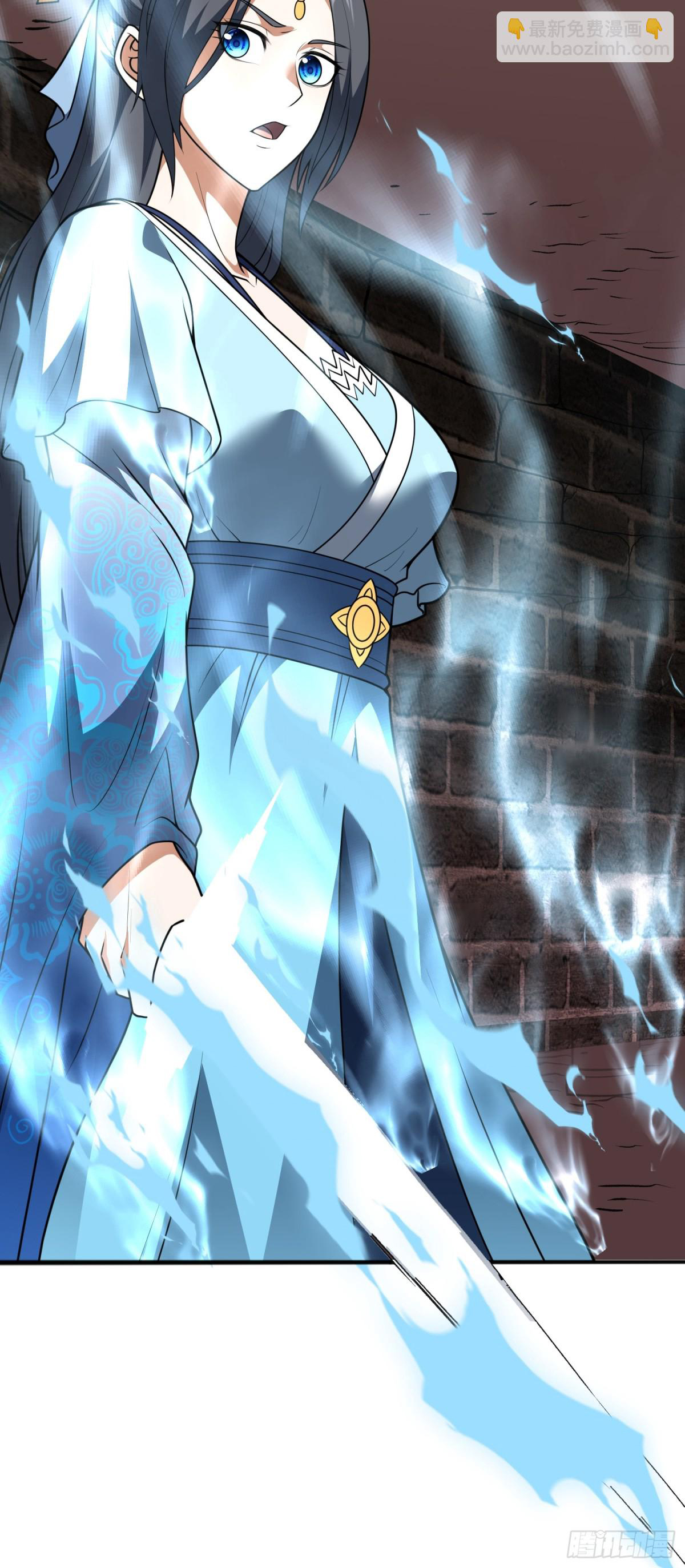 Luyện Khí Chi Thần Chapter  77 - 26