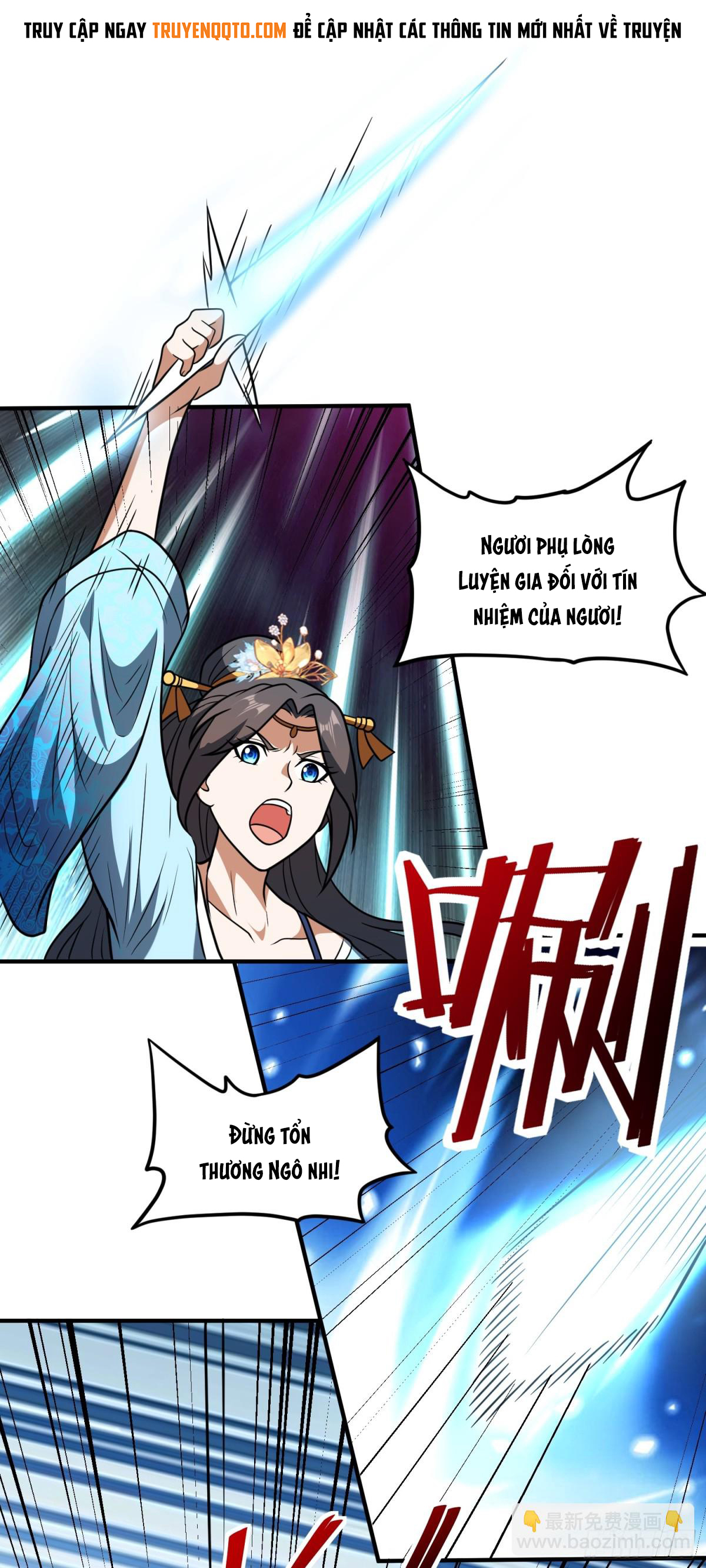 Luyện Khí Chi Thần Chapter 77 - 27