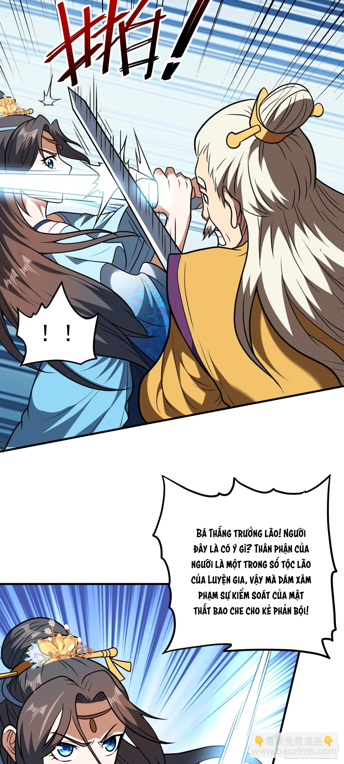 Luyện Khí Chi Thần Chapter  77 - 28