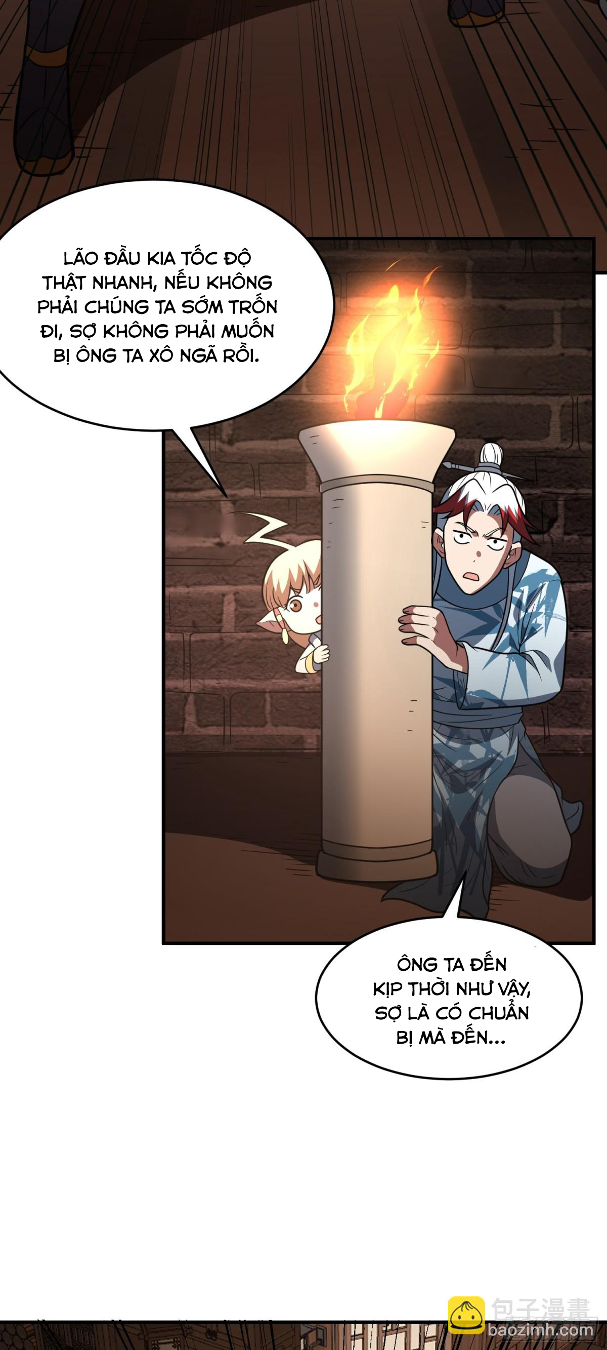 Luyện Khí Chi Thần Chapter 77 - 30