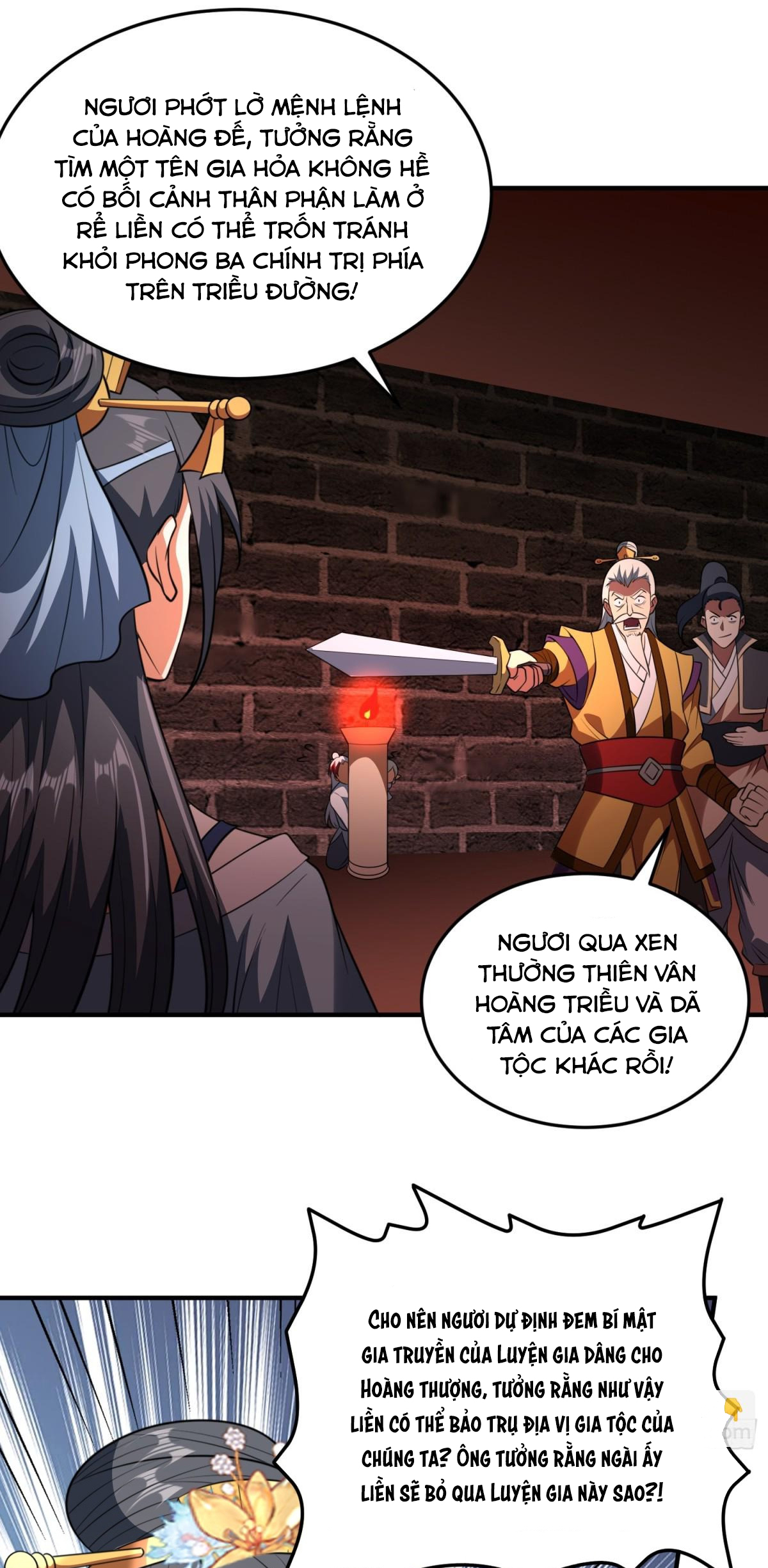 Luyện Khí Chi Thần Chapter  77 - 33