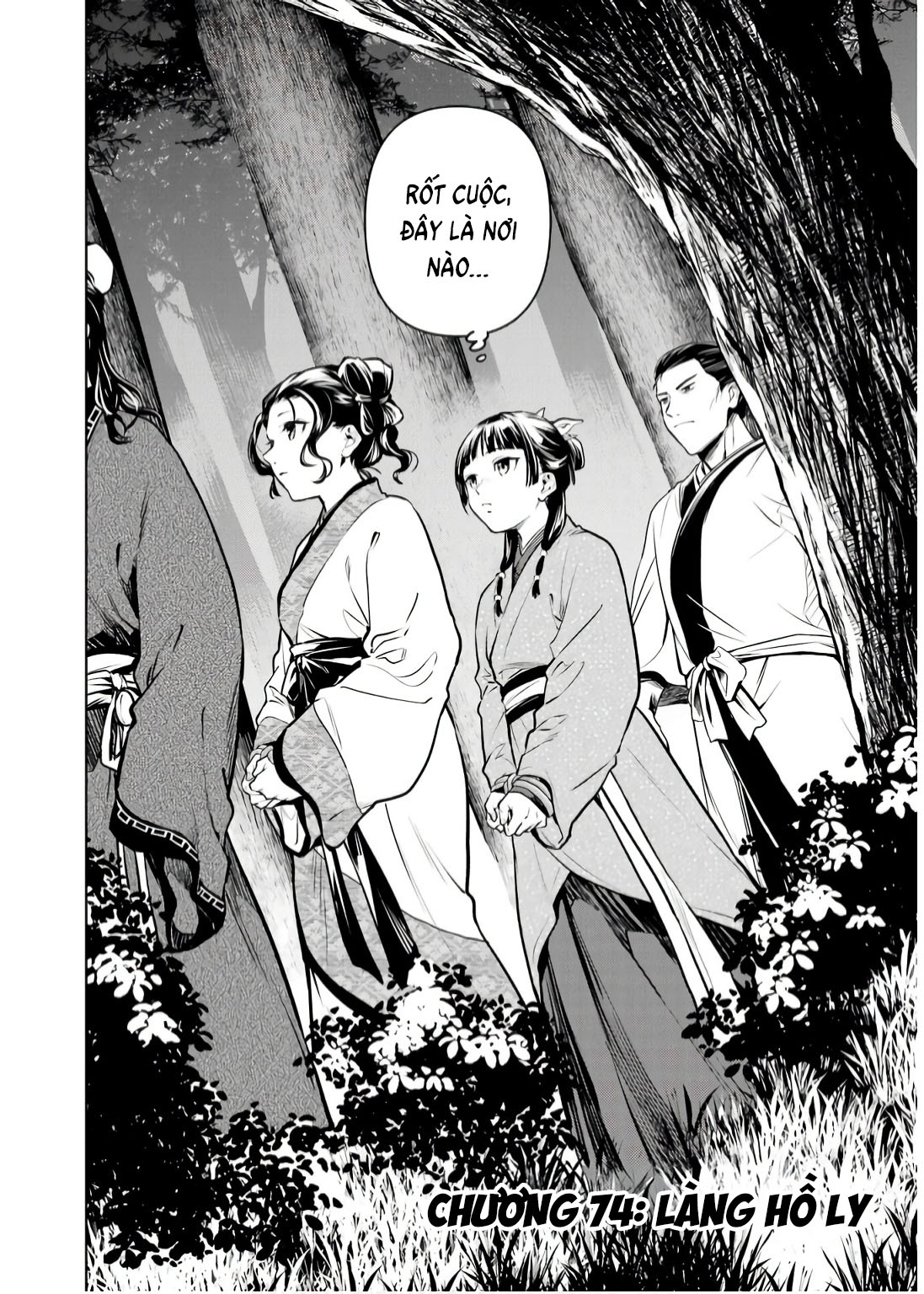 Độc Thoại Của Người Dược Sĩ Chapter 74 - 4