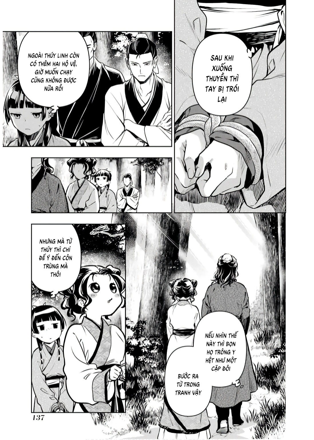 Độc Thoại Của Người Dược Sĩ Chapter  74 - 5